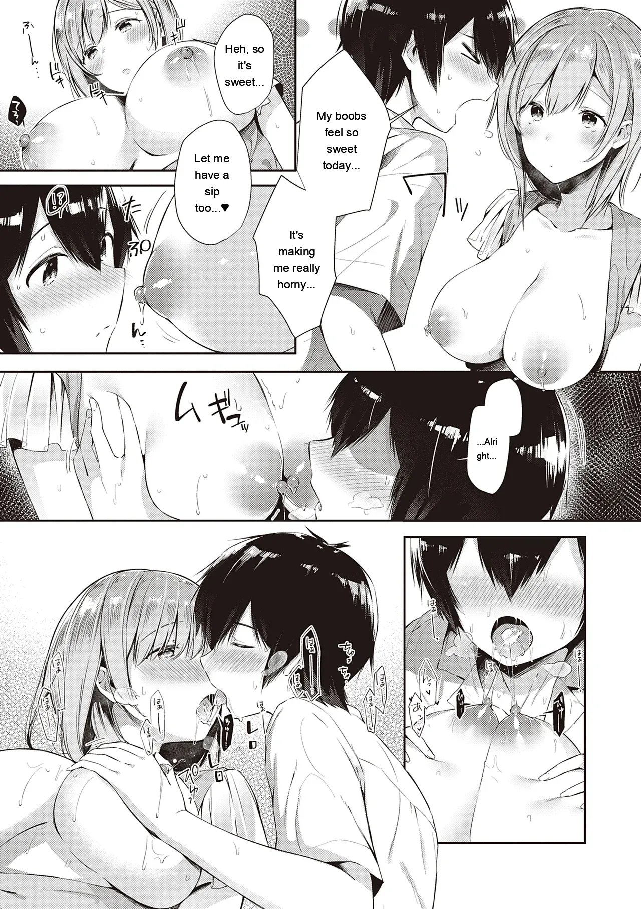 Girls Rush 172