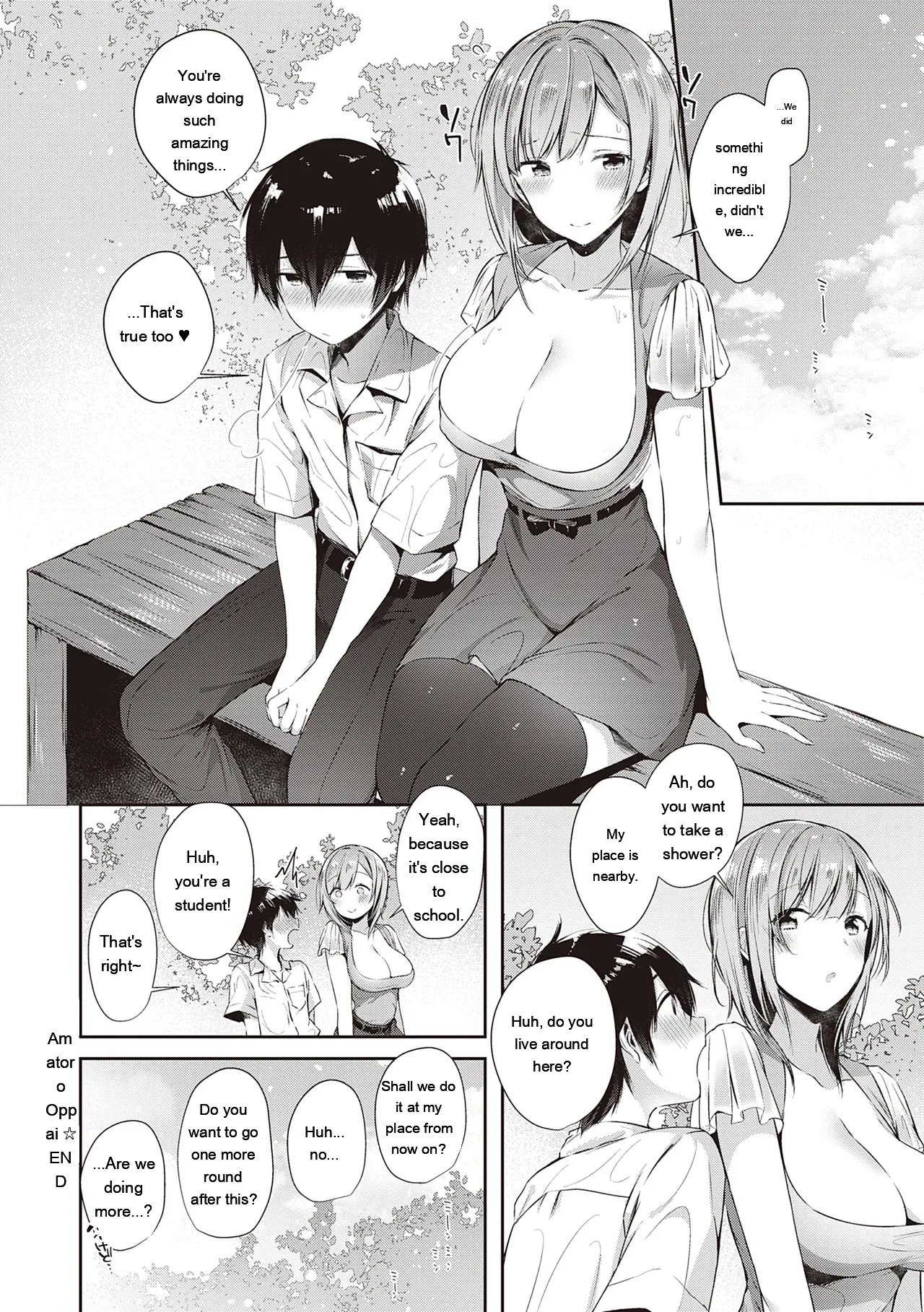Girls Rush 181