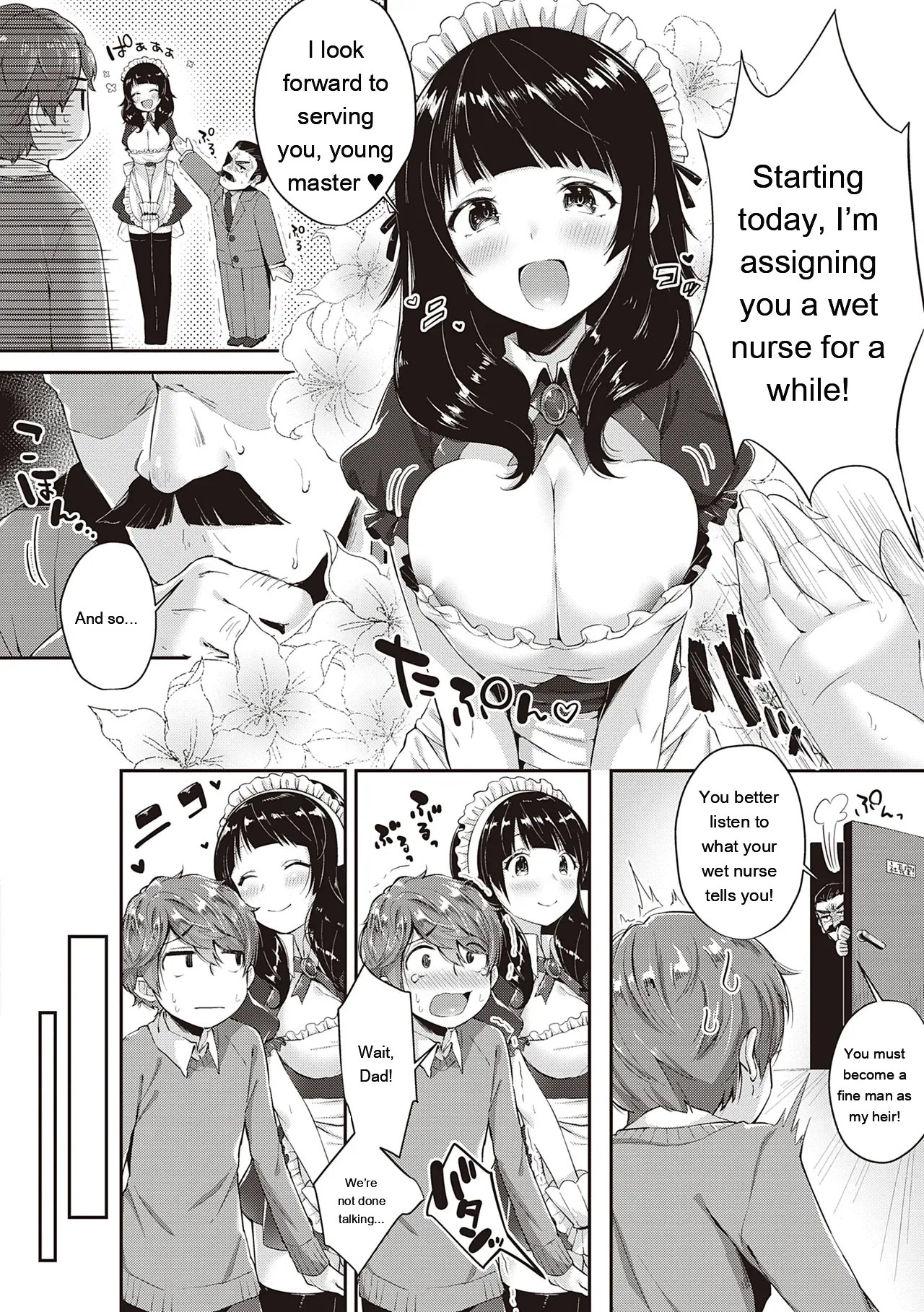 Girls Rush 185