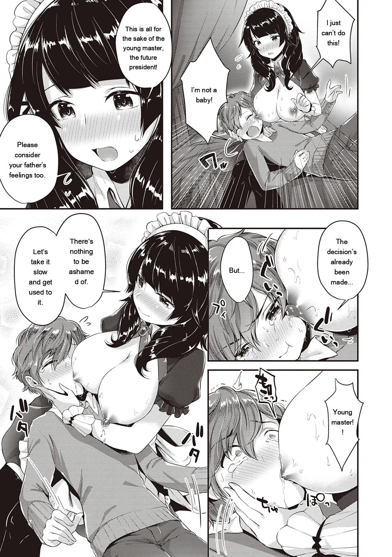 Girls Rush 188