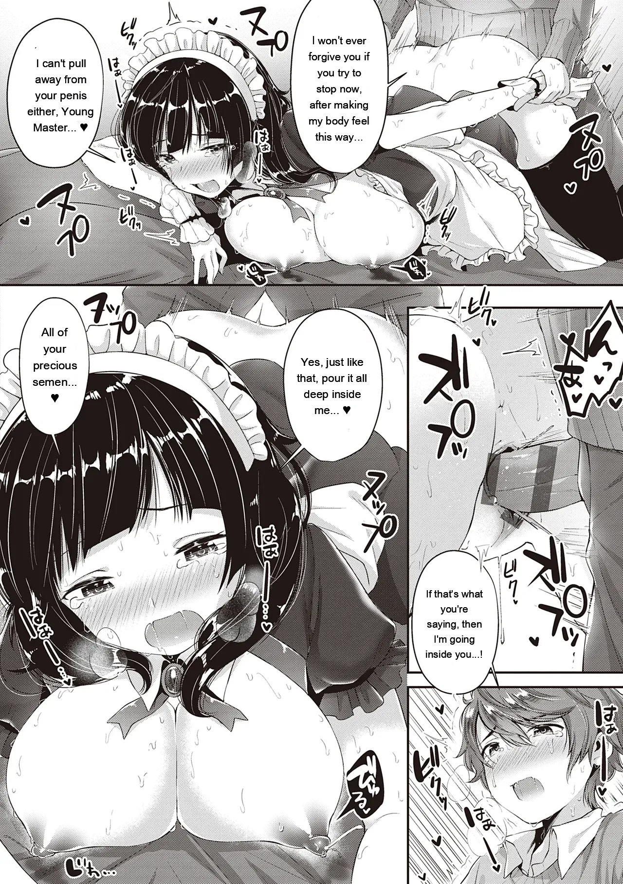 Girls Rush 197
