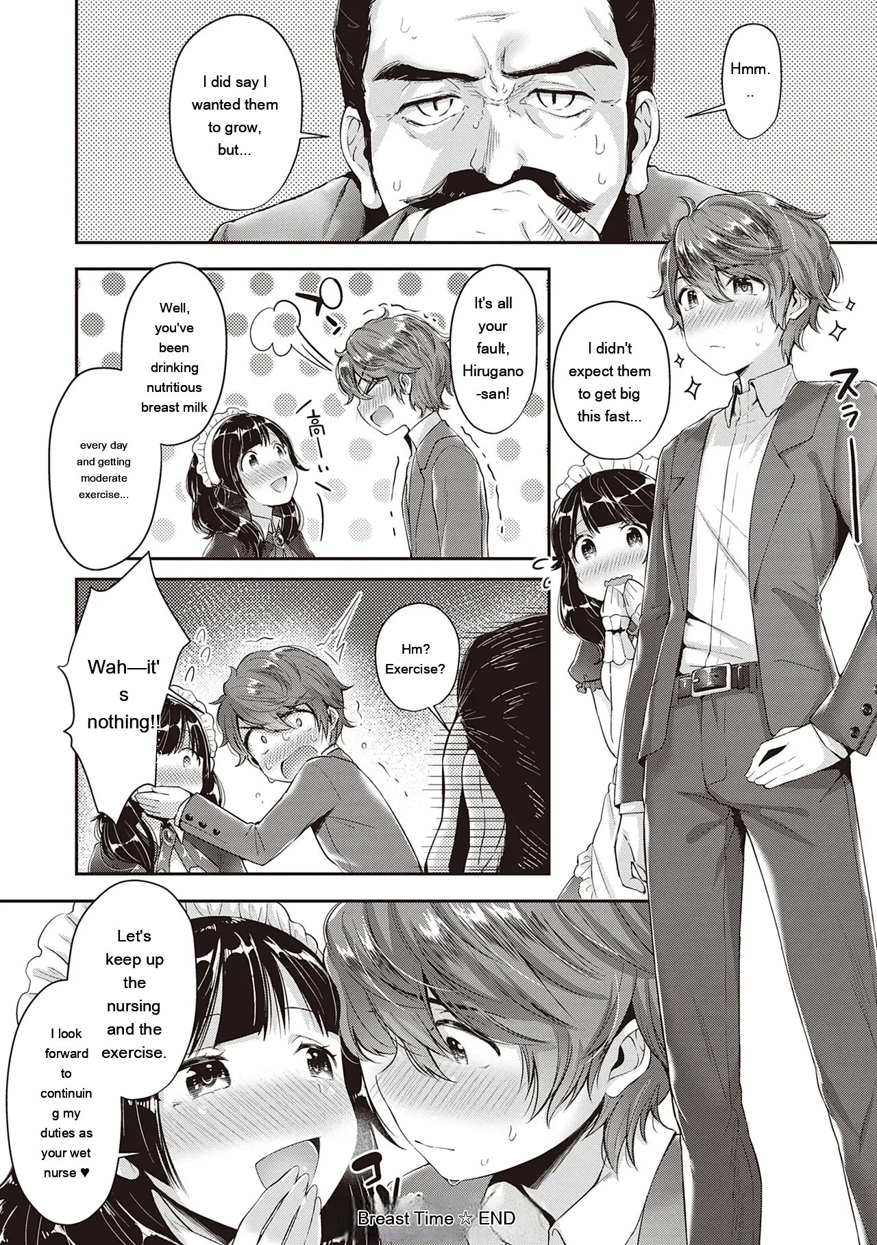 Girls Rush 199