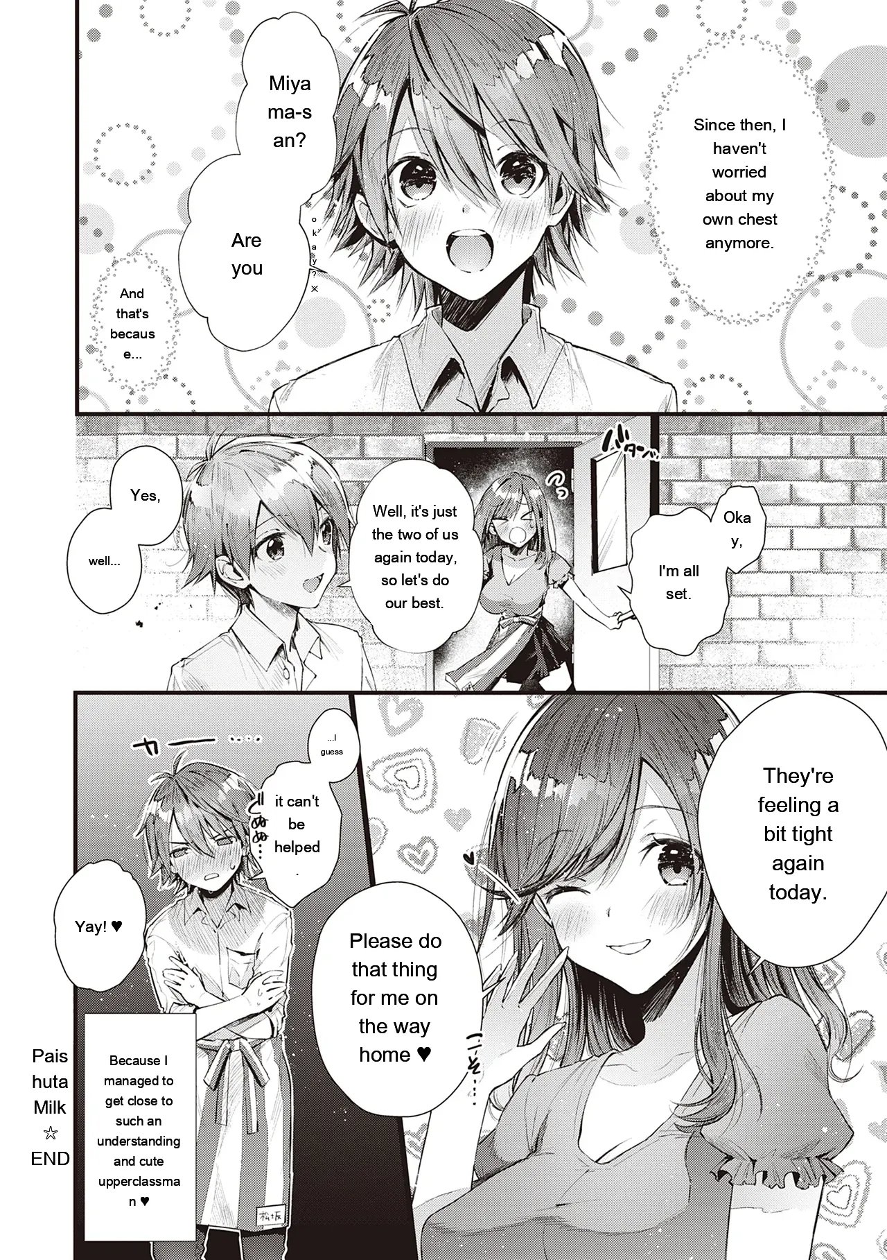 Girls Rush 217
