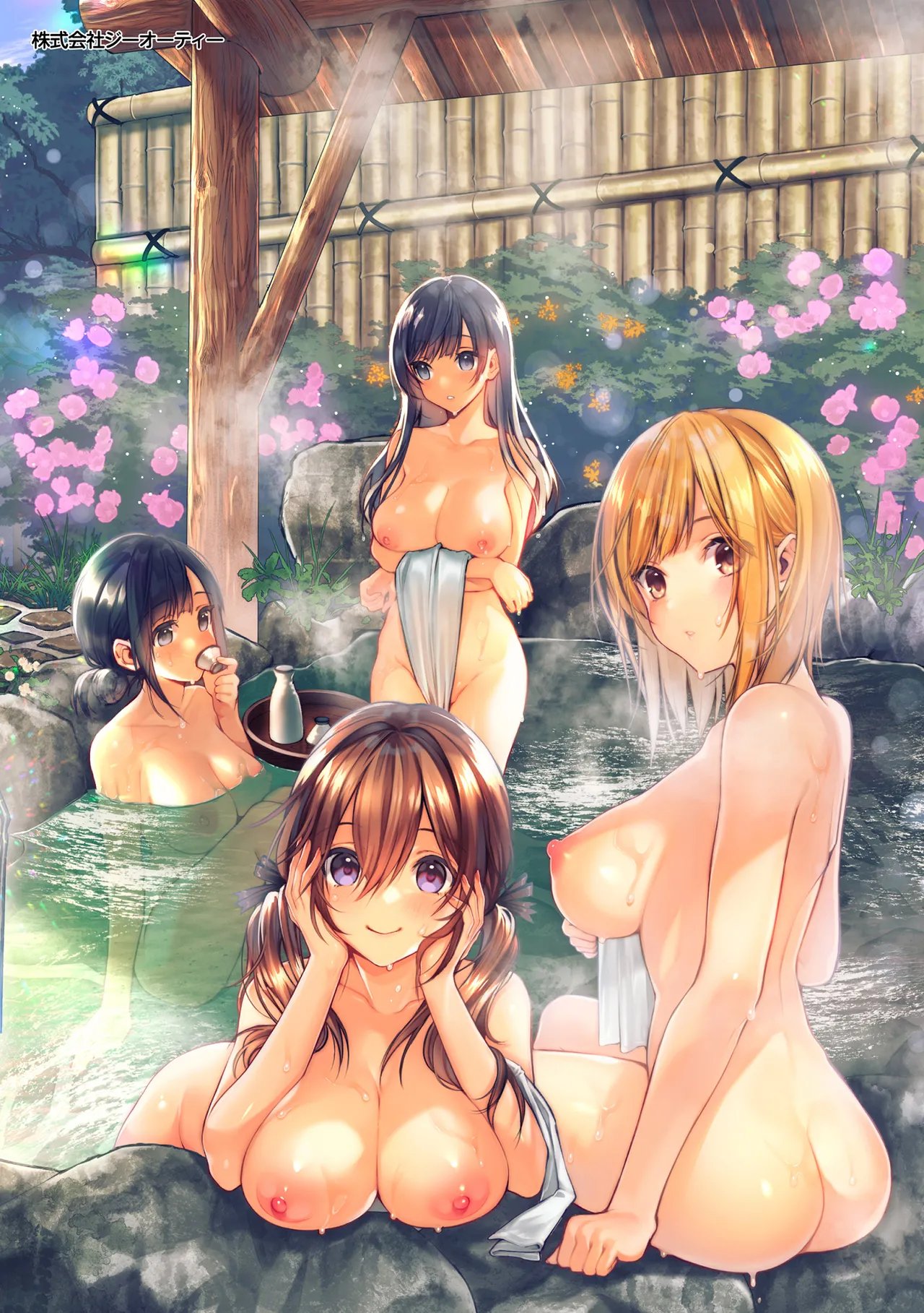 Girls Rush 220