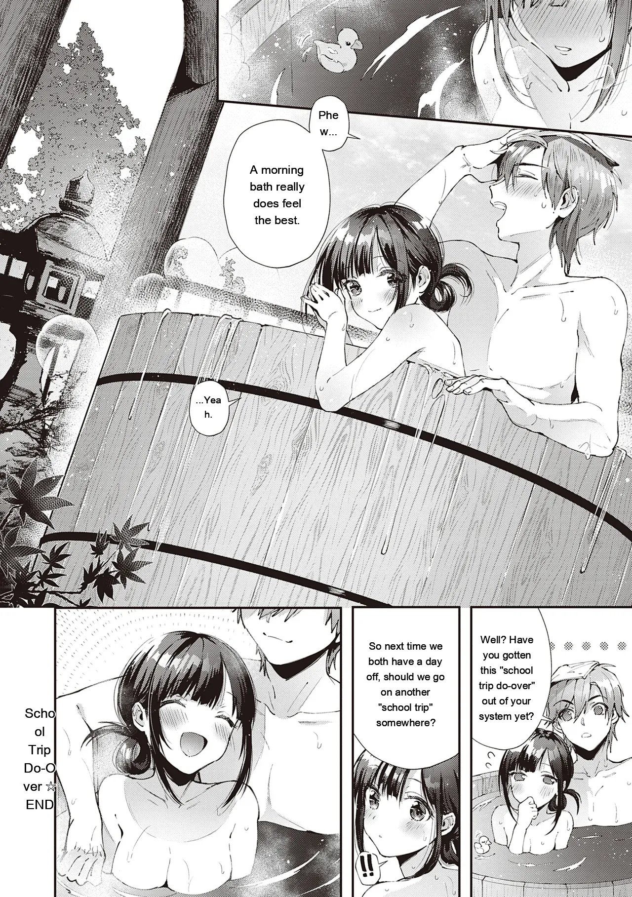 Girls Rush 25