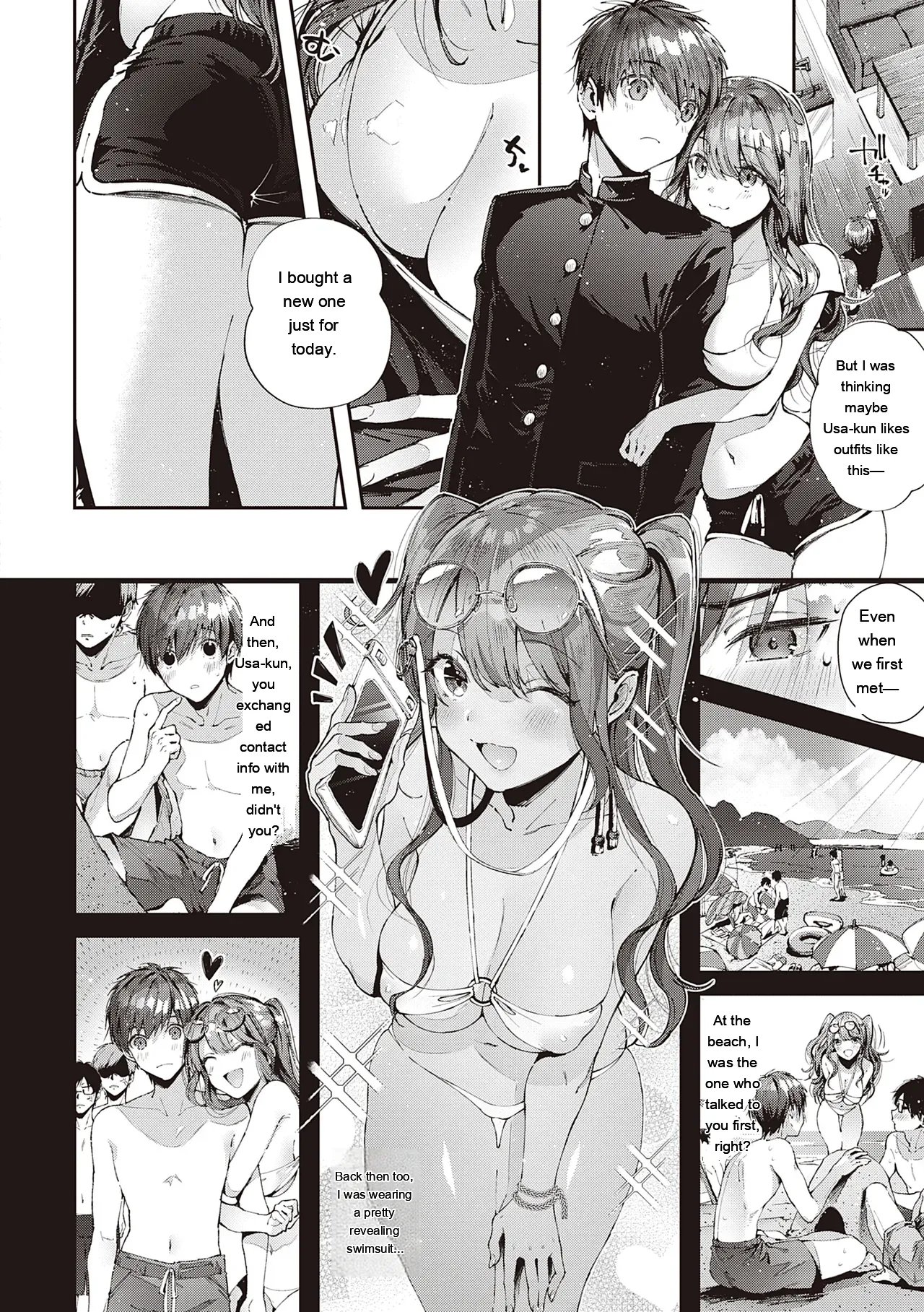 Girls Rush 31