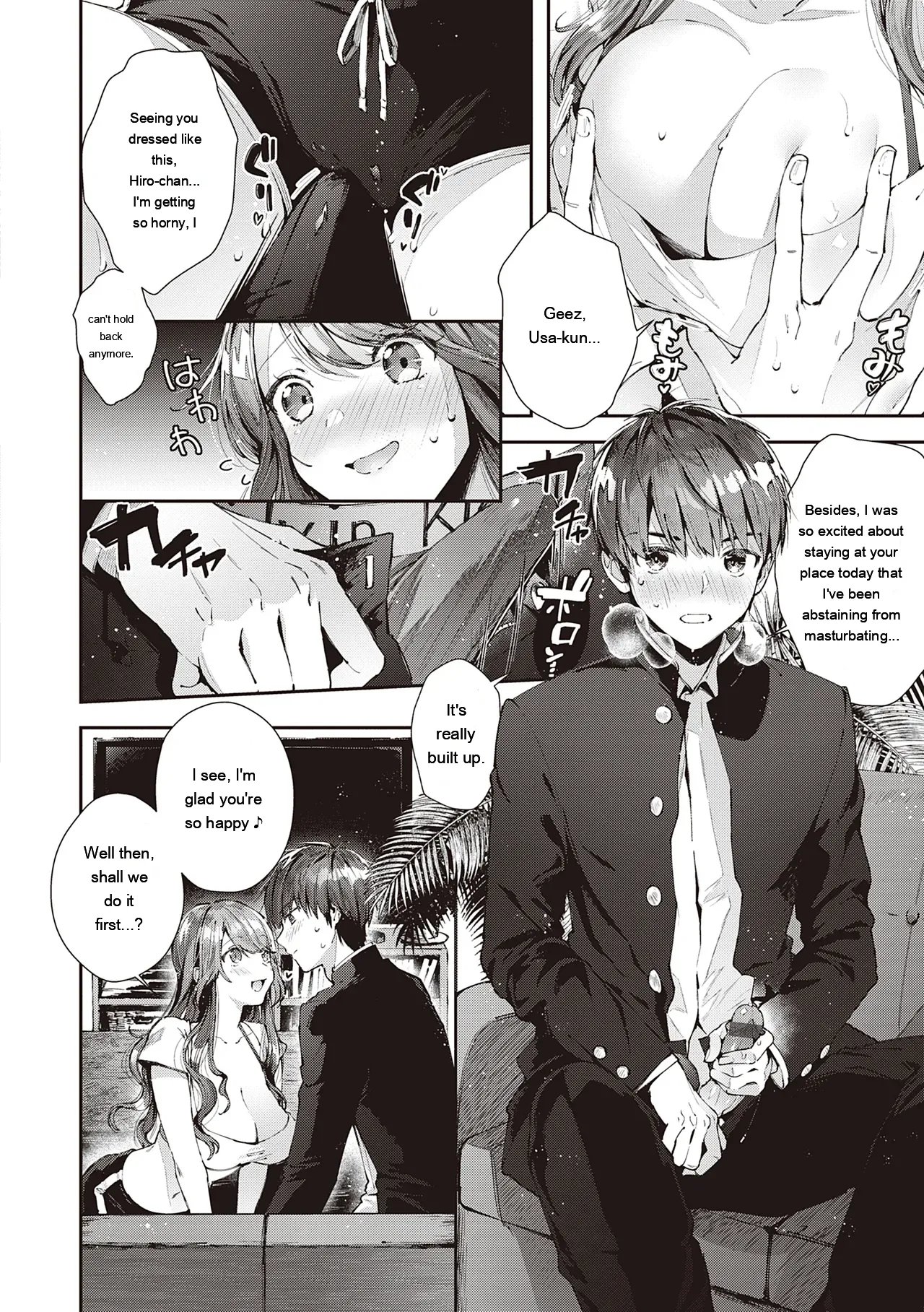Girls Rush 33