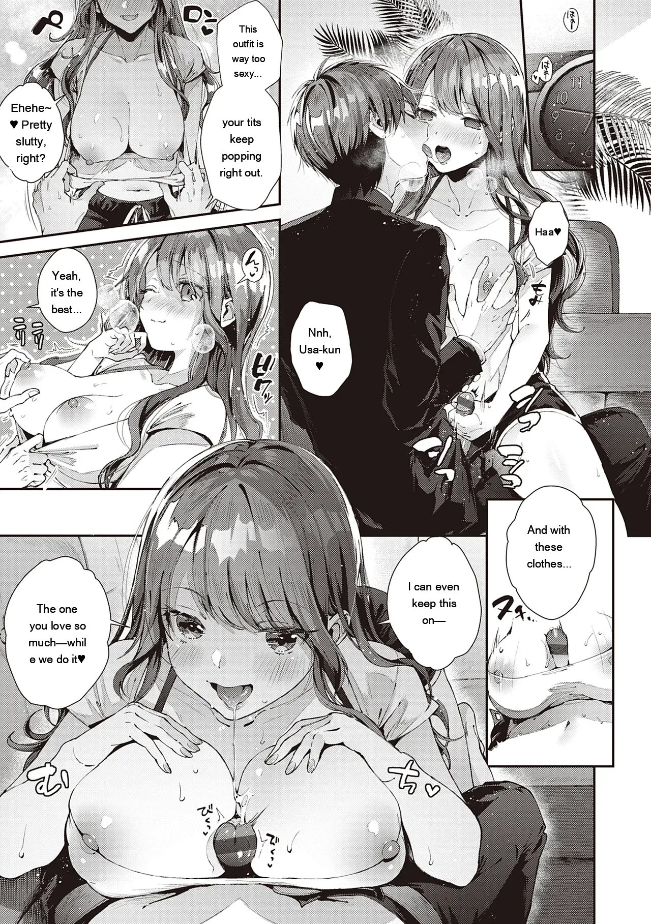 Girls Rush 34