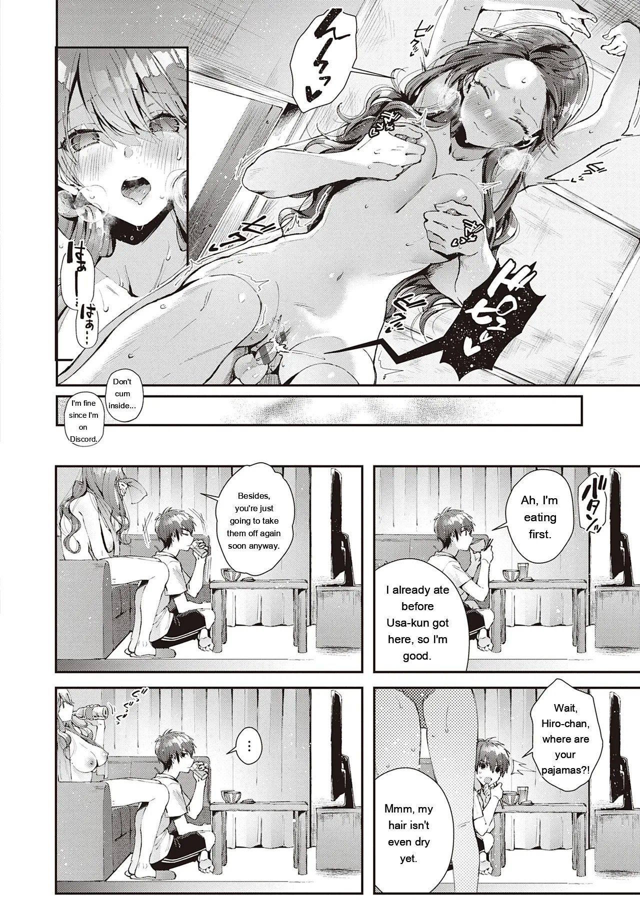 Girls Rush 39
