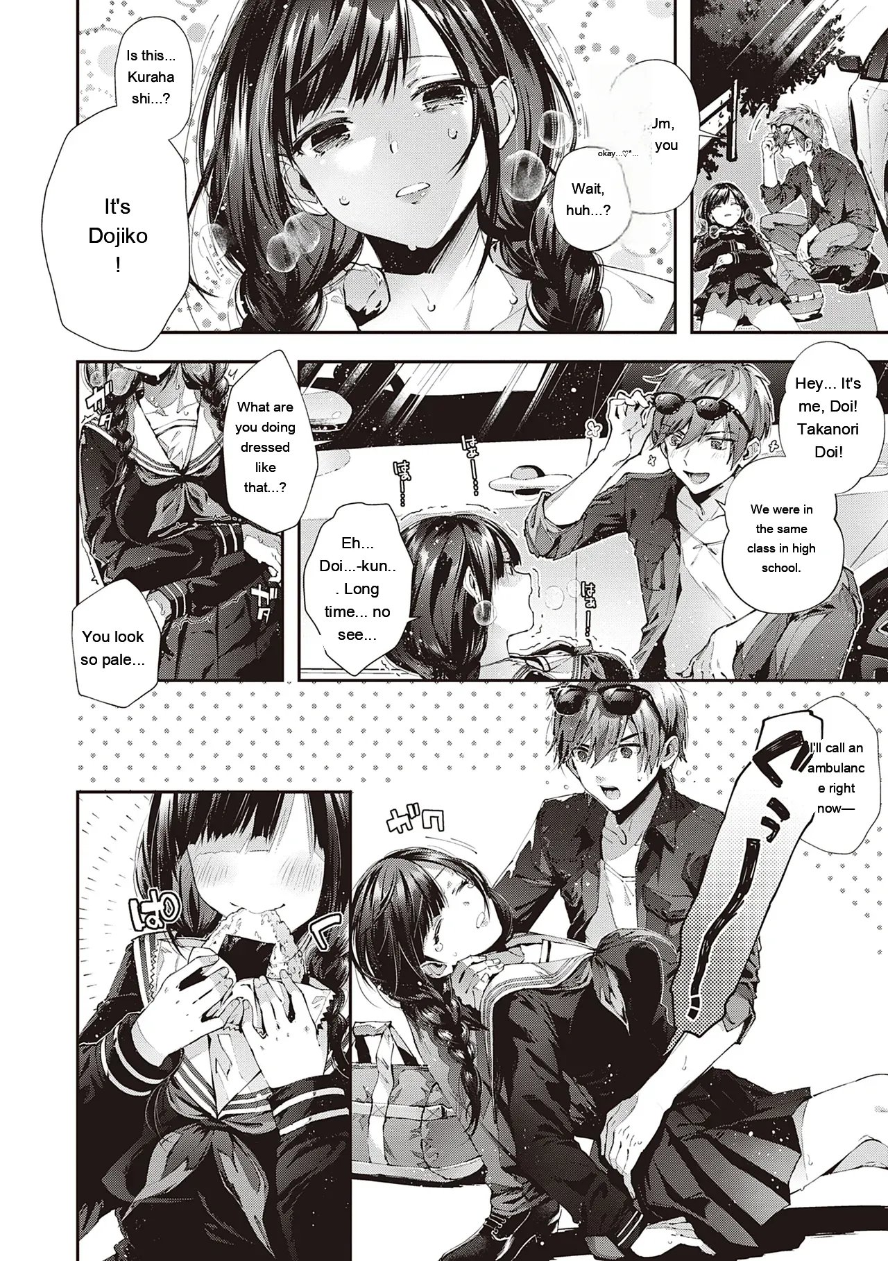 Girls Rush 5