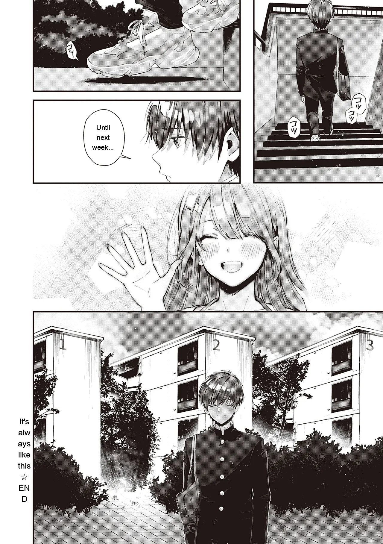 Girls Rush 47
