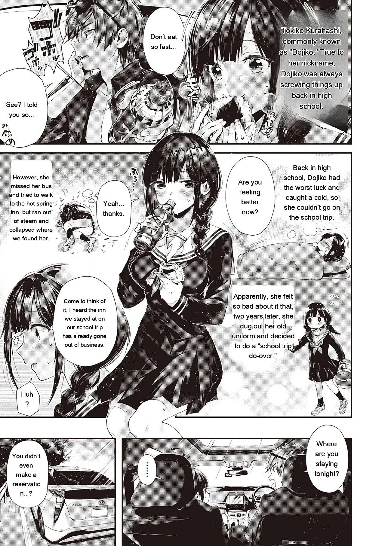 Girls Rush 6