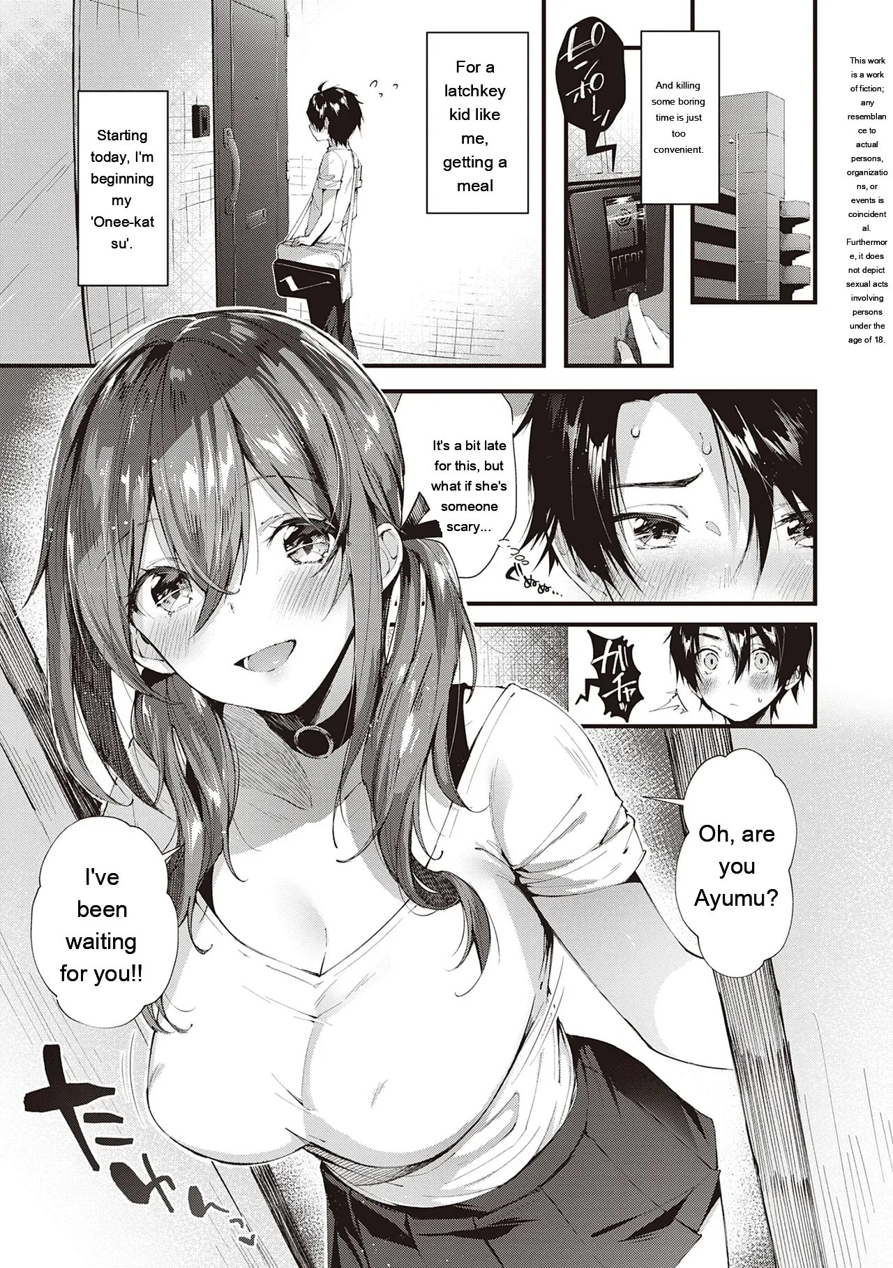 Girls Rush 52