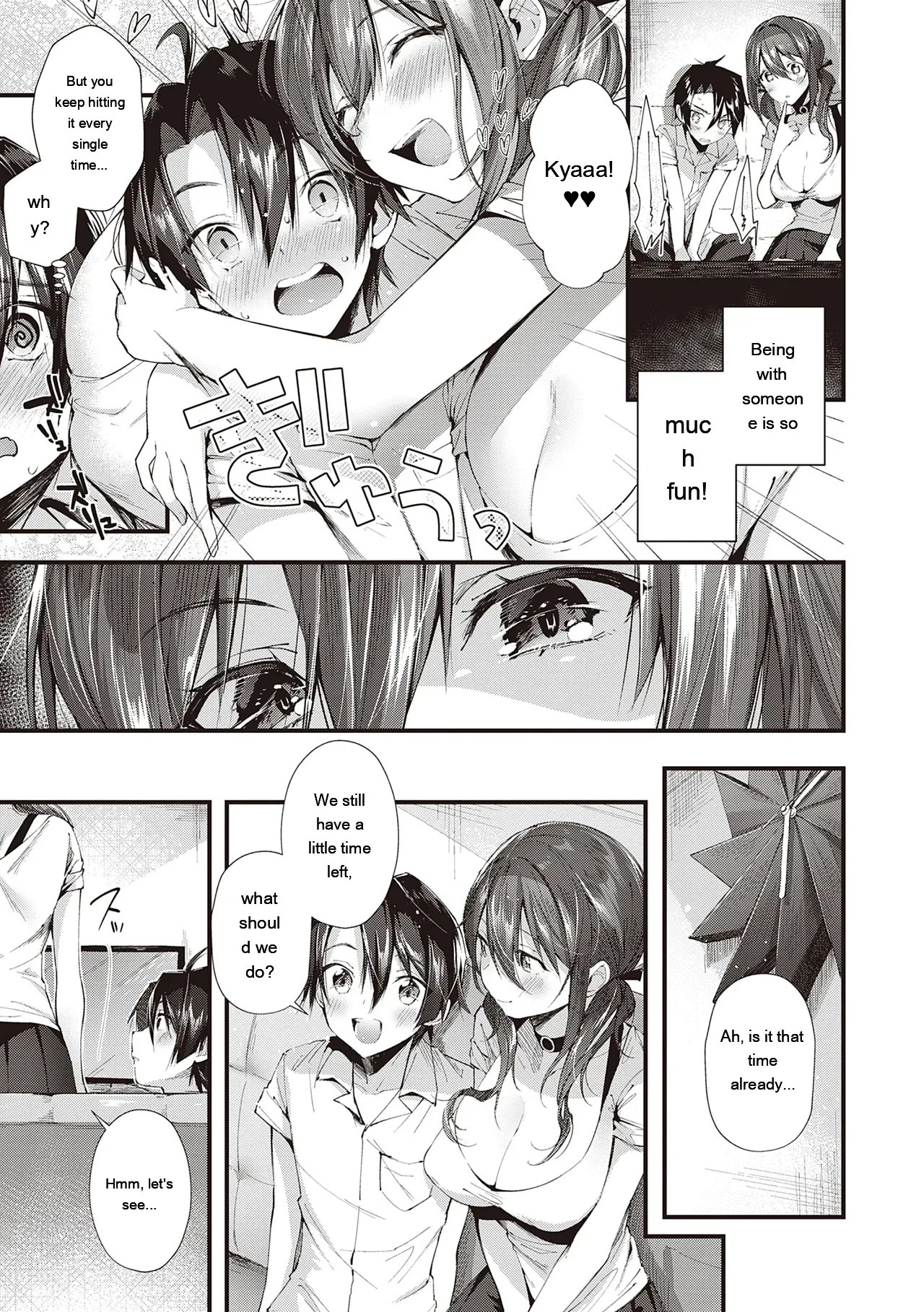 Girls Rush 56