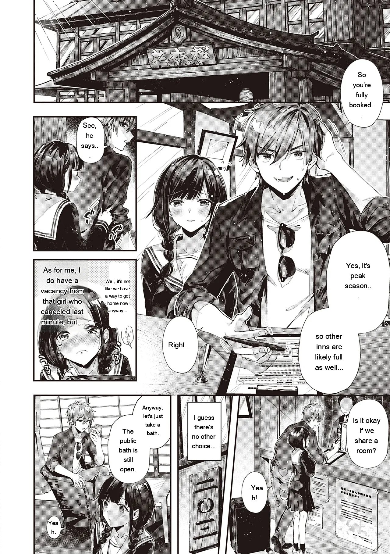Girls Rush 7