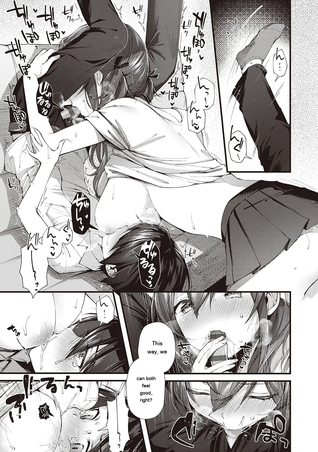 Girls Rush 62