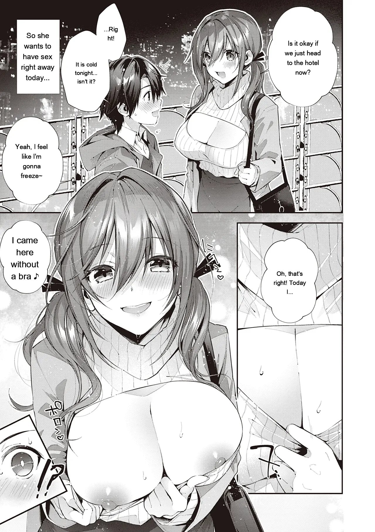 Girls Rush 72