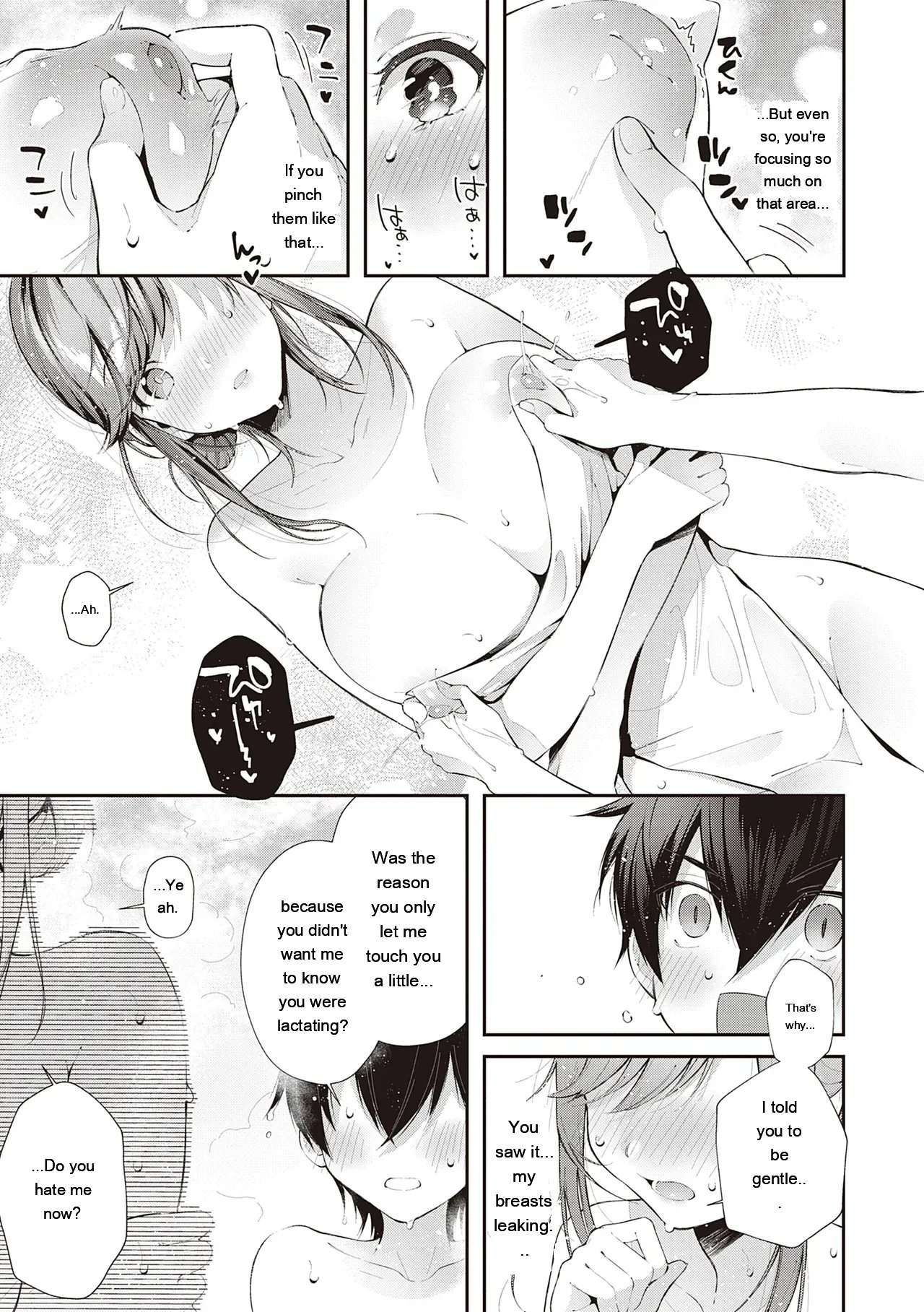 Girls Rush 92
