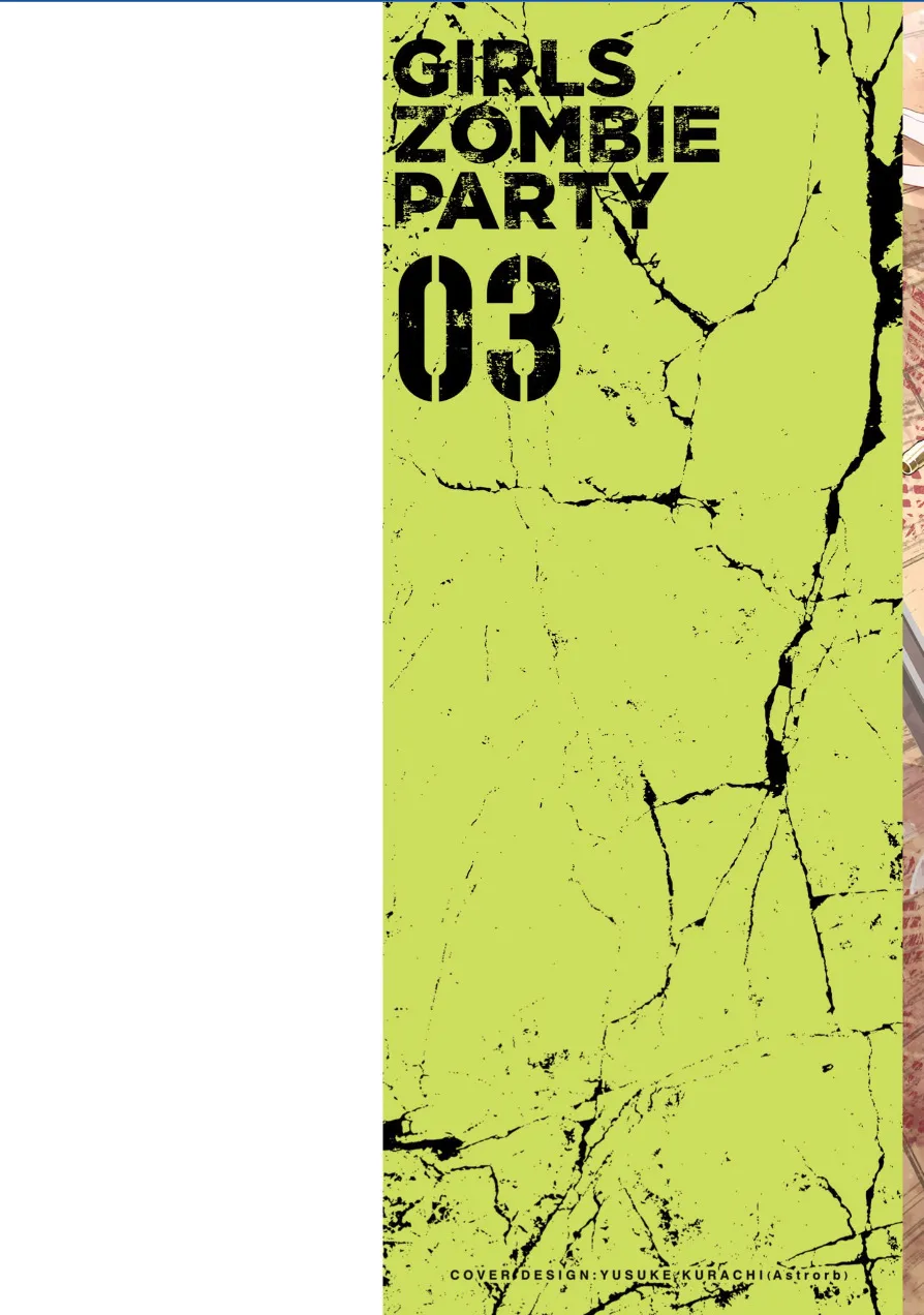 Girls Zombie Party Volume 3 2
