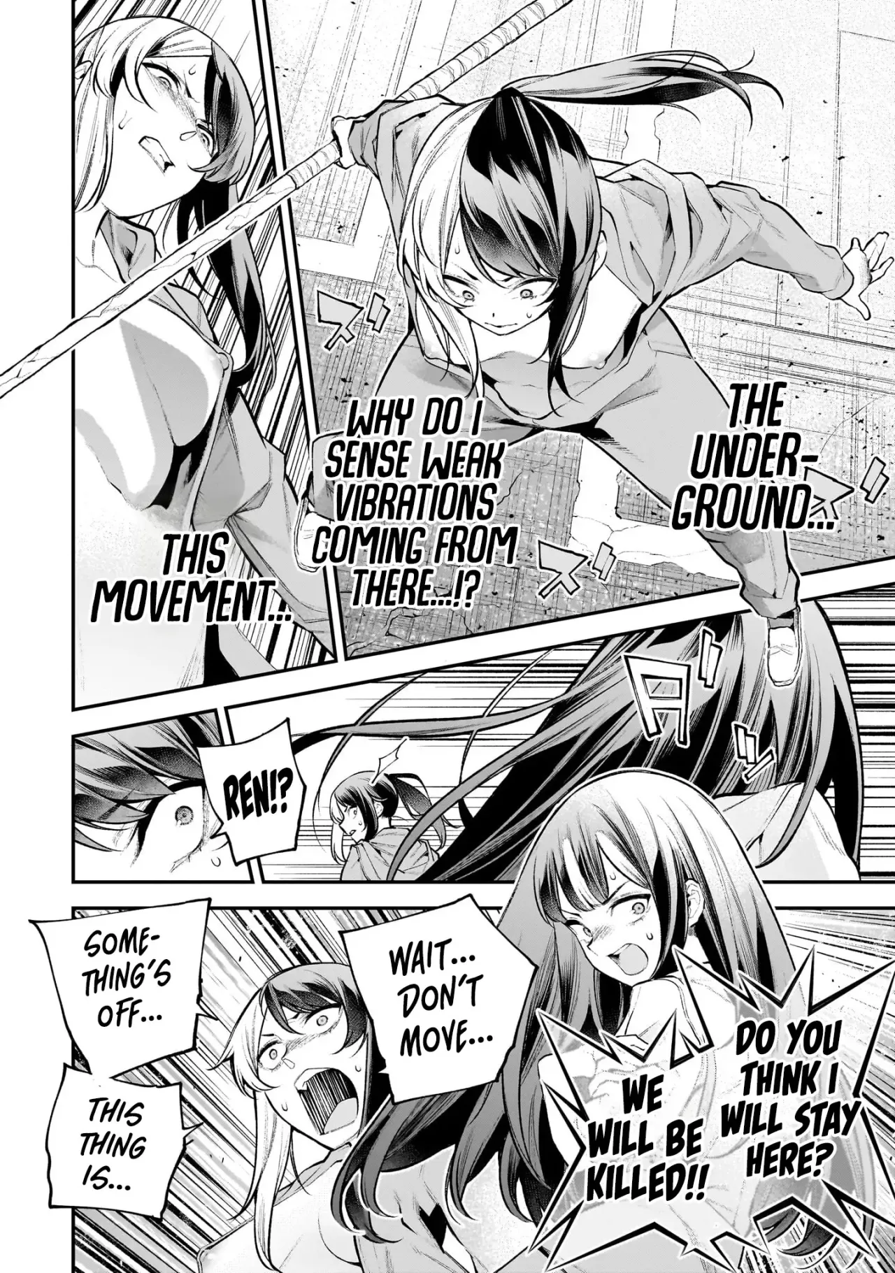 Girls Zombie Party Volume 3 101