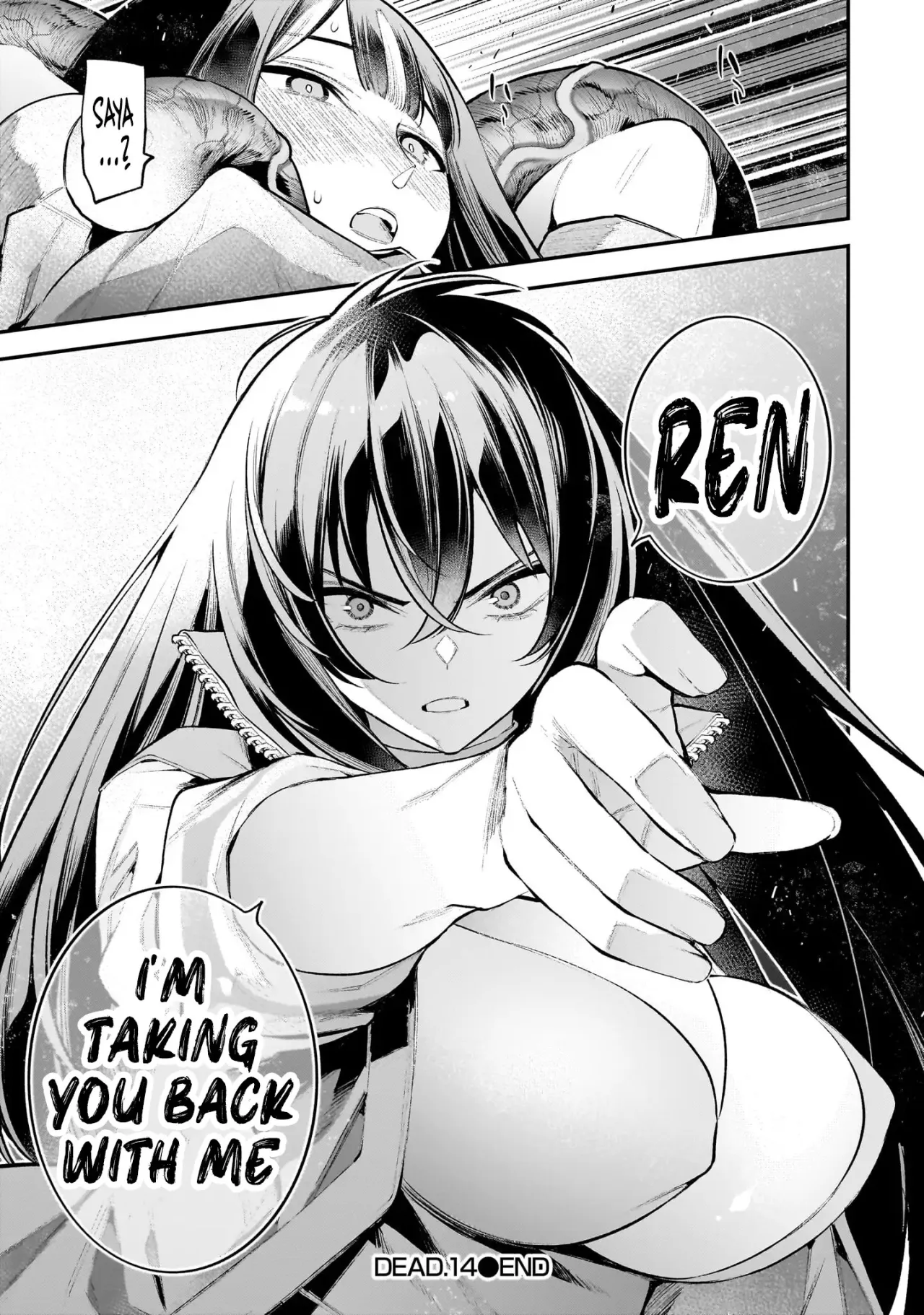 Girls Zombie Party Volume 3 104