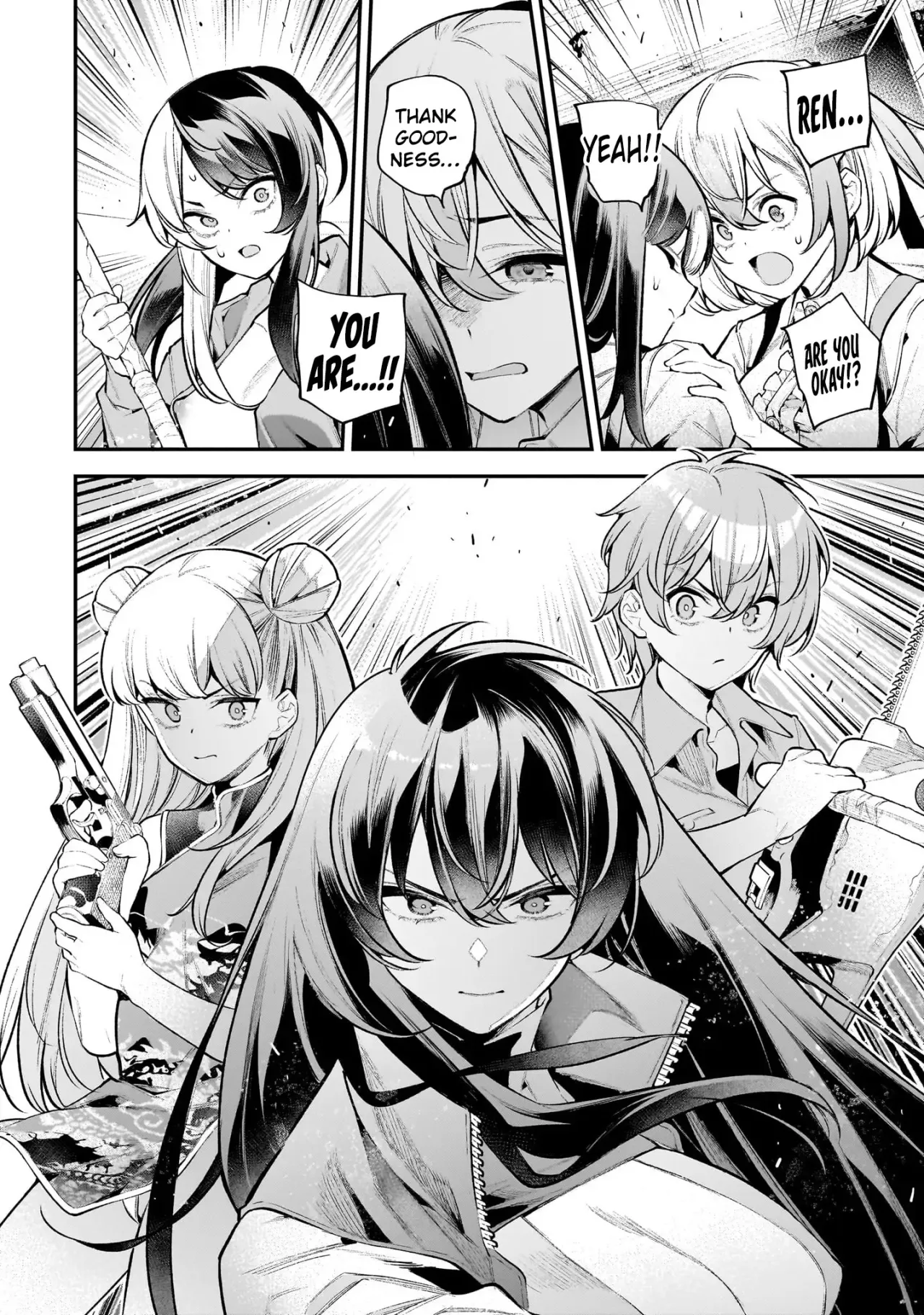 Girls Zombie Party Volume 3 107