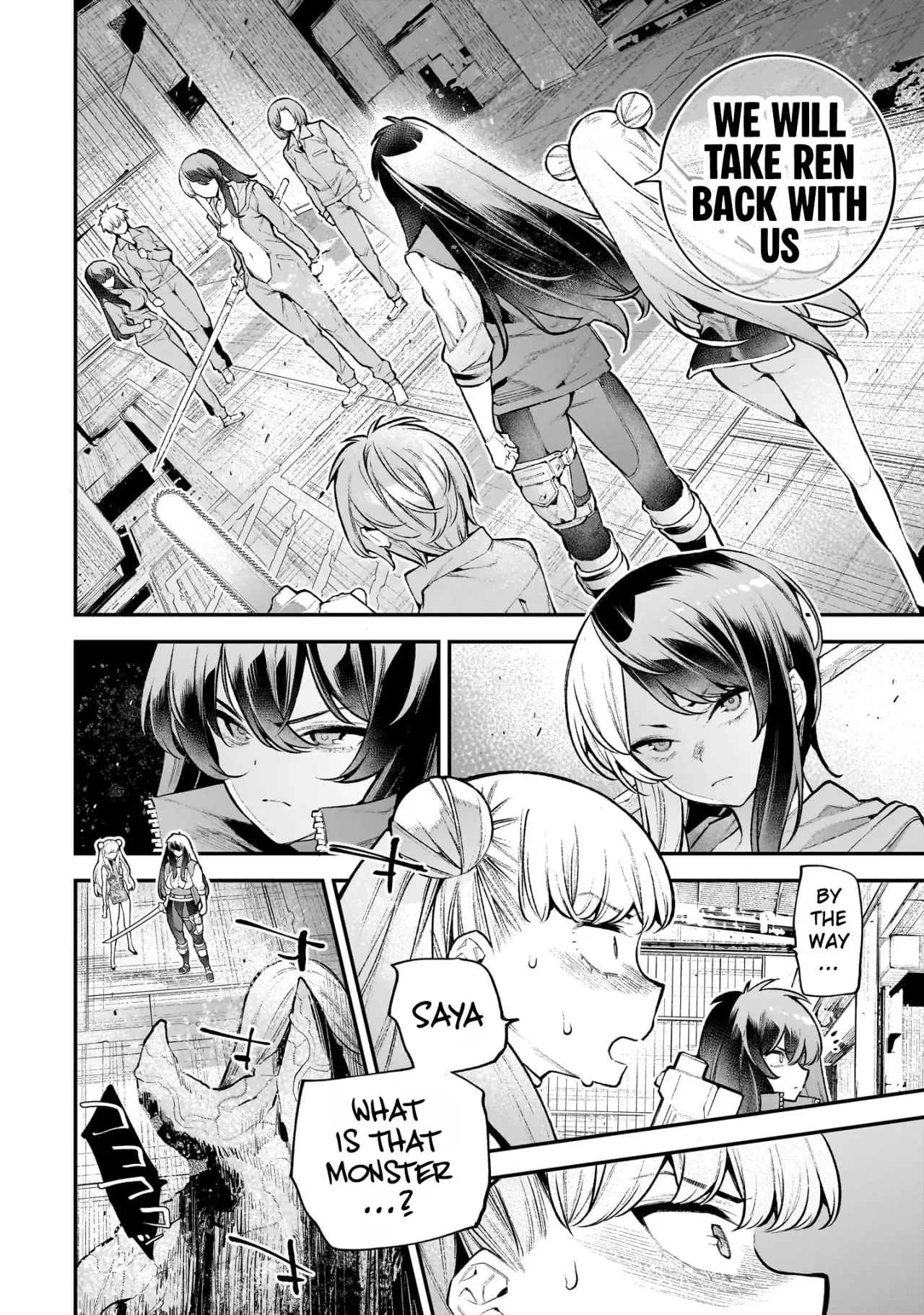 Girls Zombie Party Volume 3 109