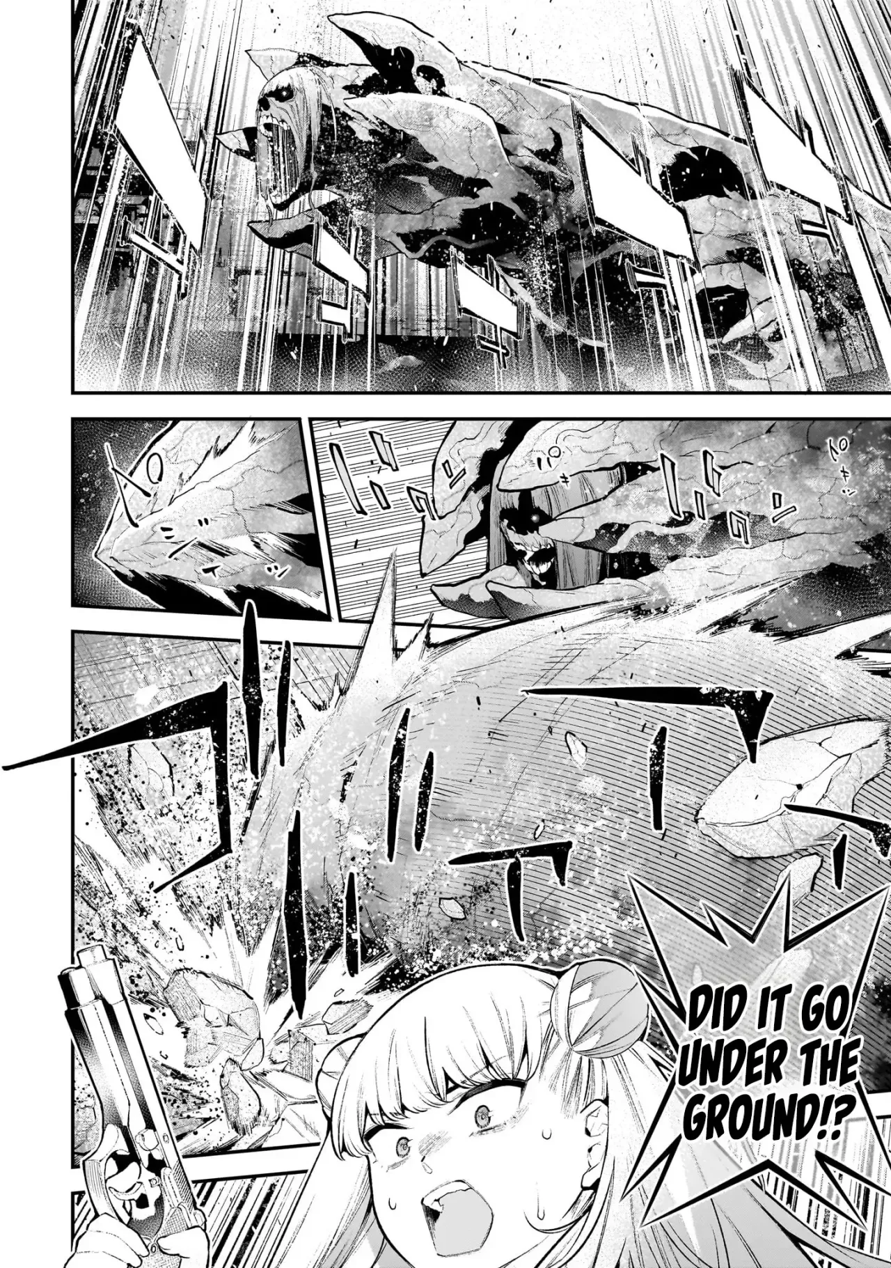 Girls Zombie Party Volume 3 111