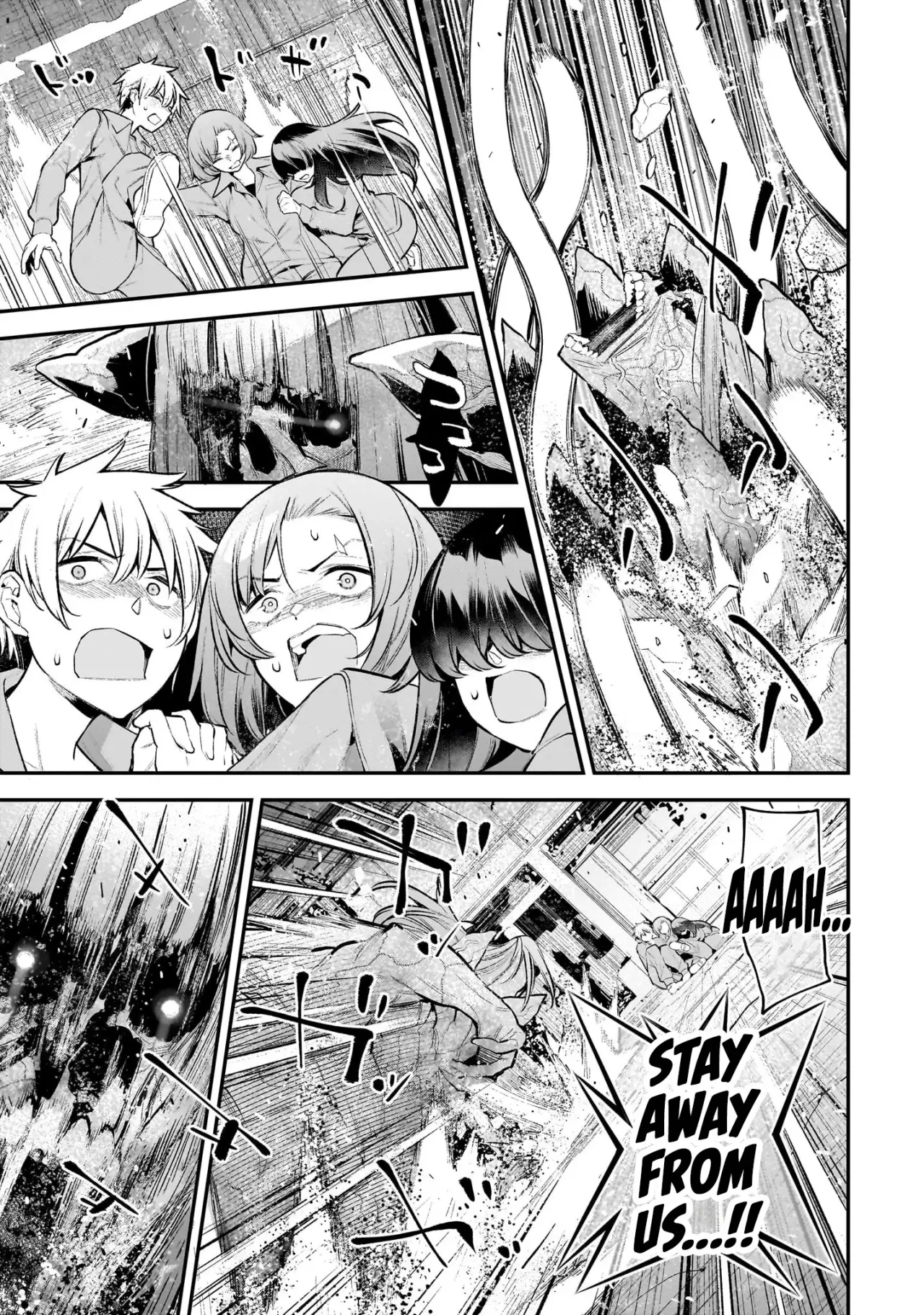Girls Zombie Party Volume 3 116
