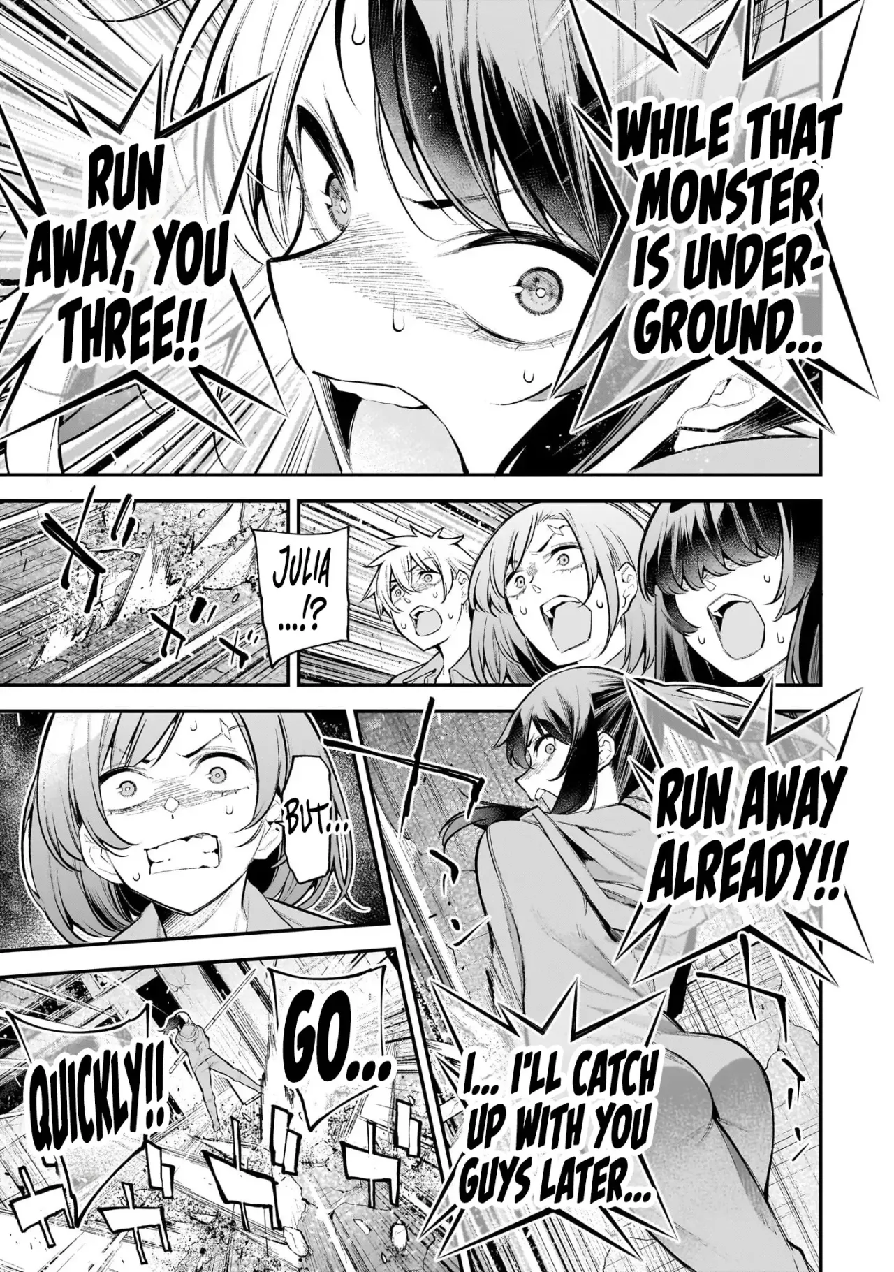 Girls Zombie Party Volume 3 118