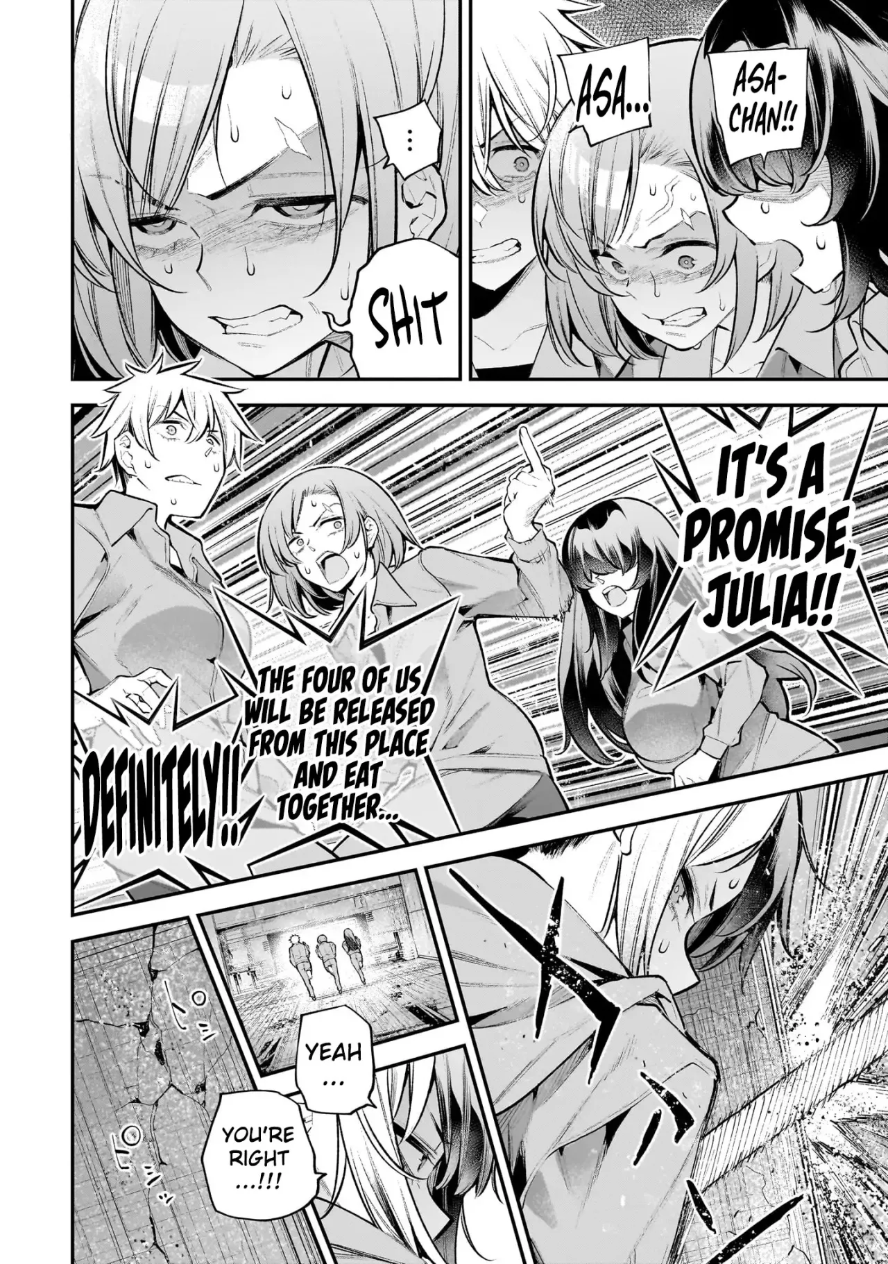 Girls Zombie Party Volume 3 119