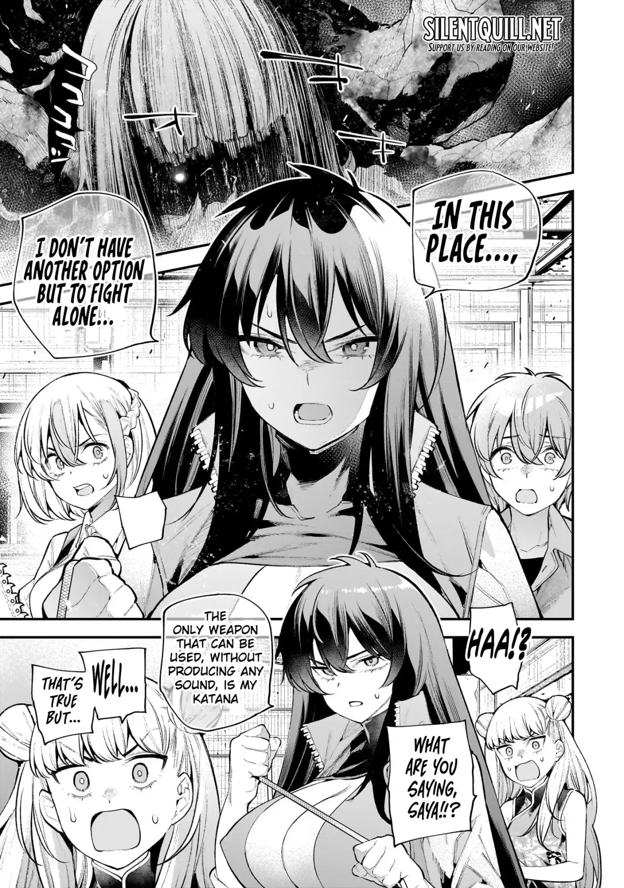 Girls Zombie Party Volume 3 125