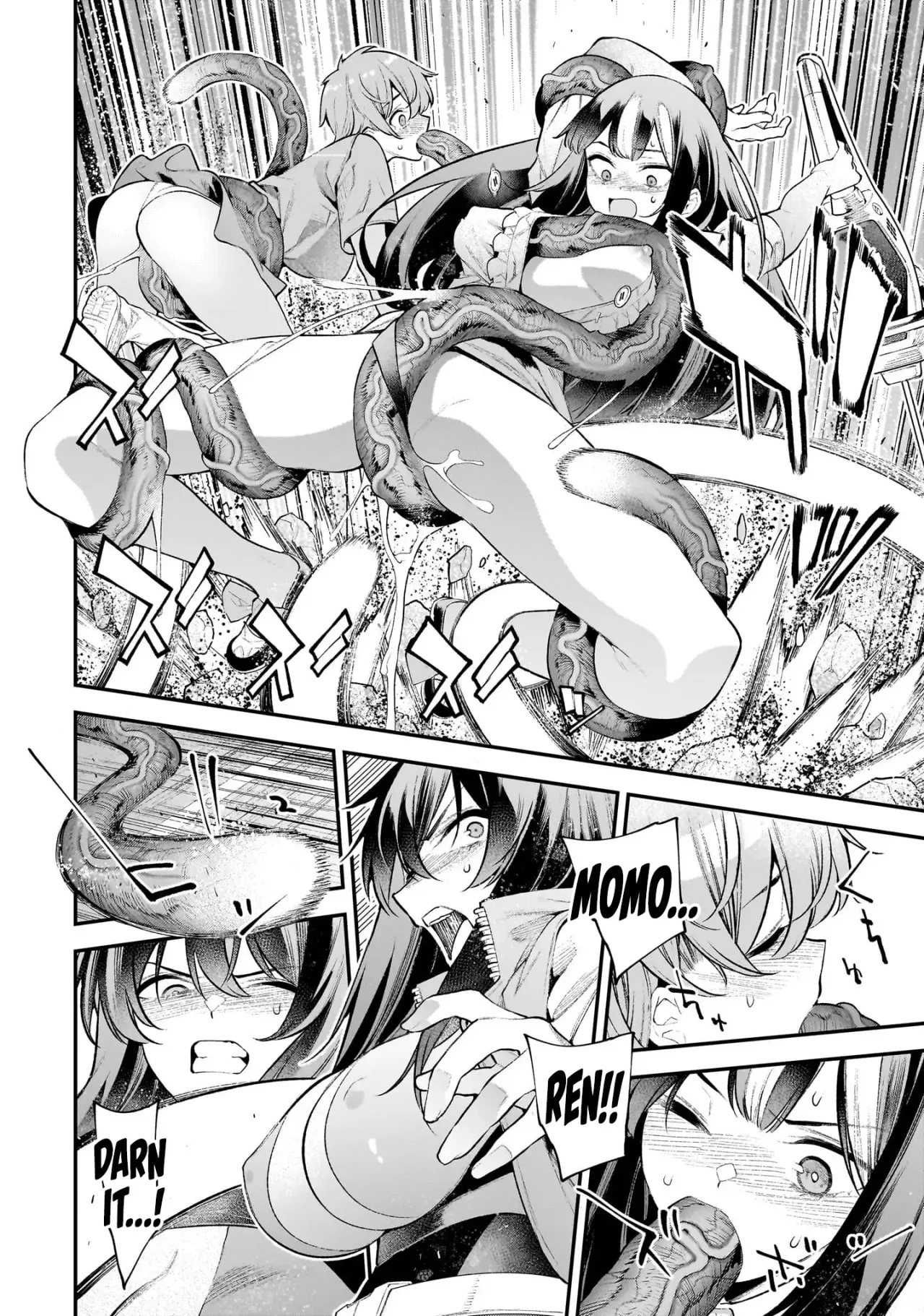 Girls Zombie Party Volume 3 132