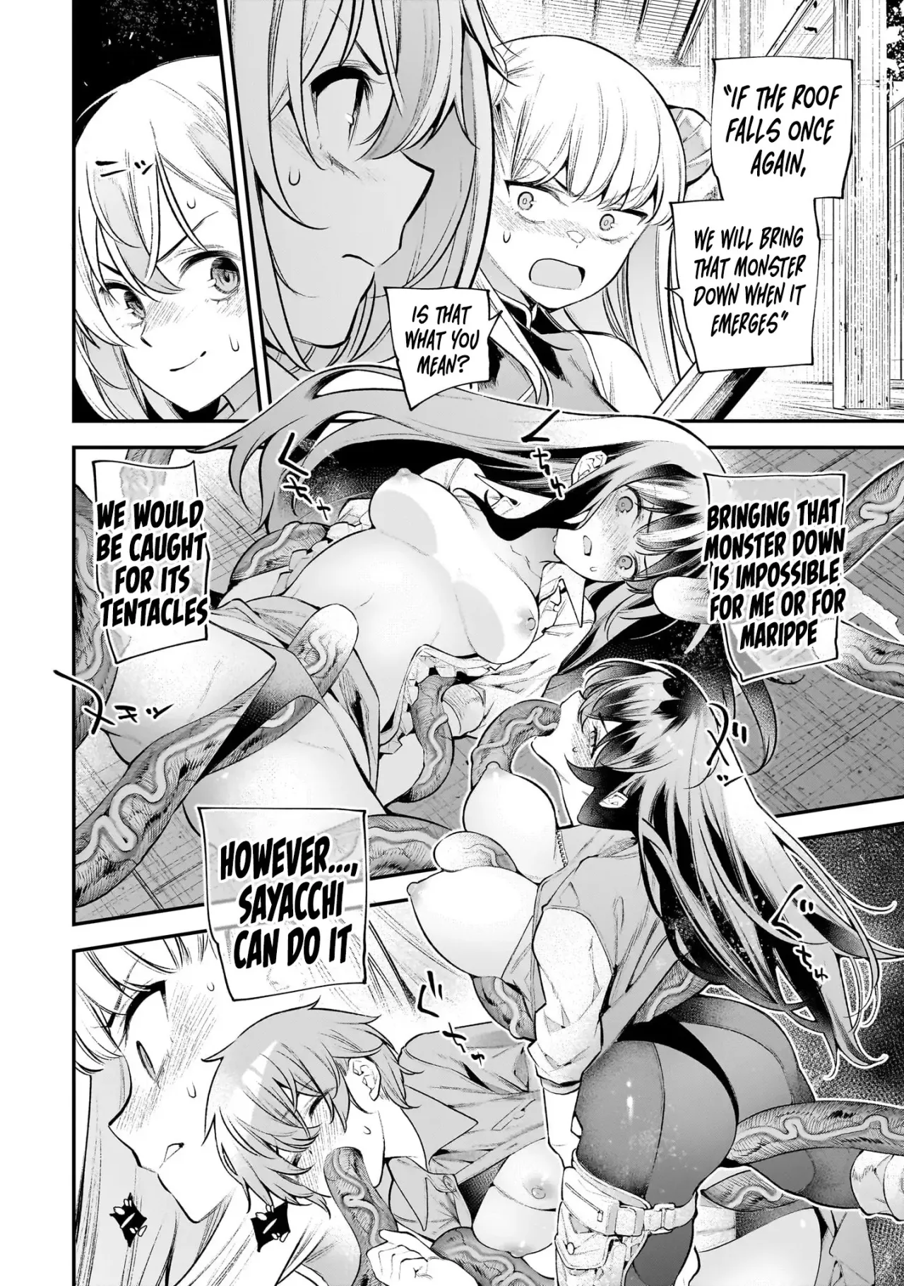 Girls Zombie Party Volume 3 136