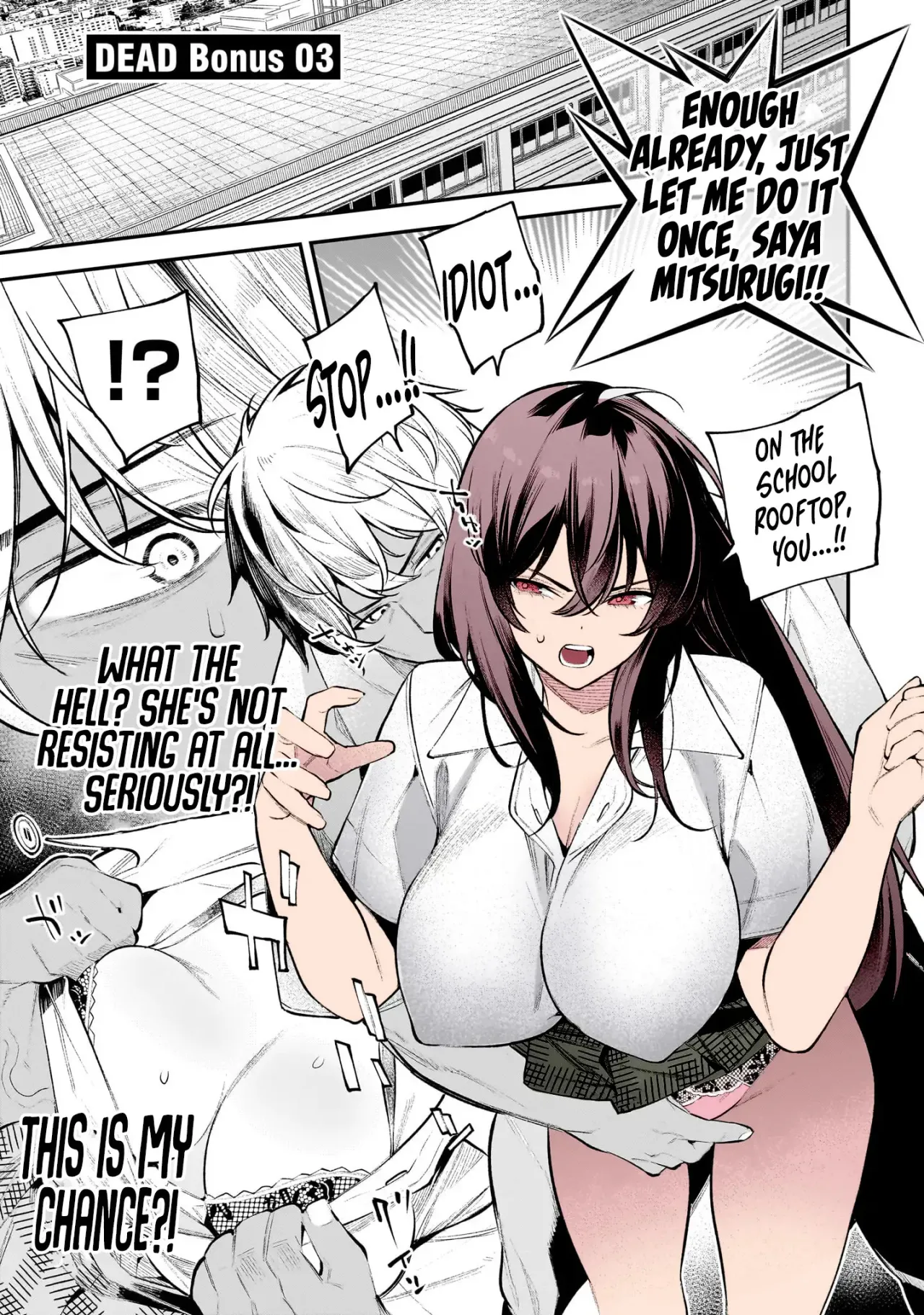 Girls Zombie Party Volume 3 146