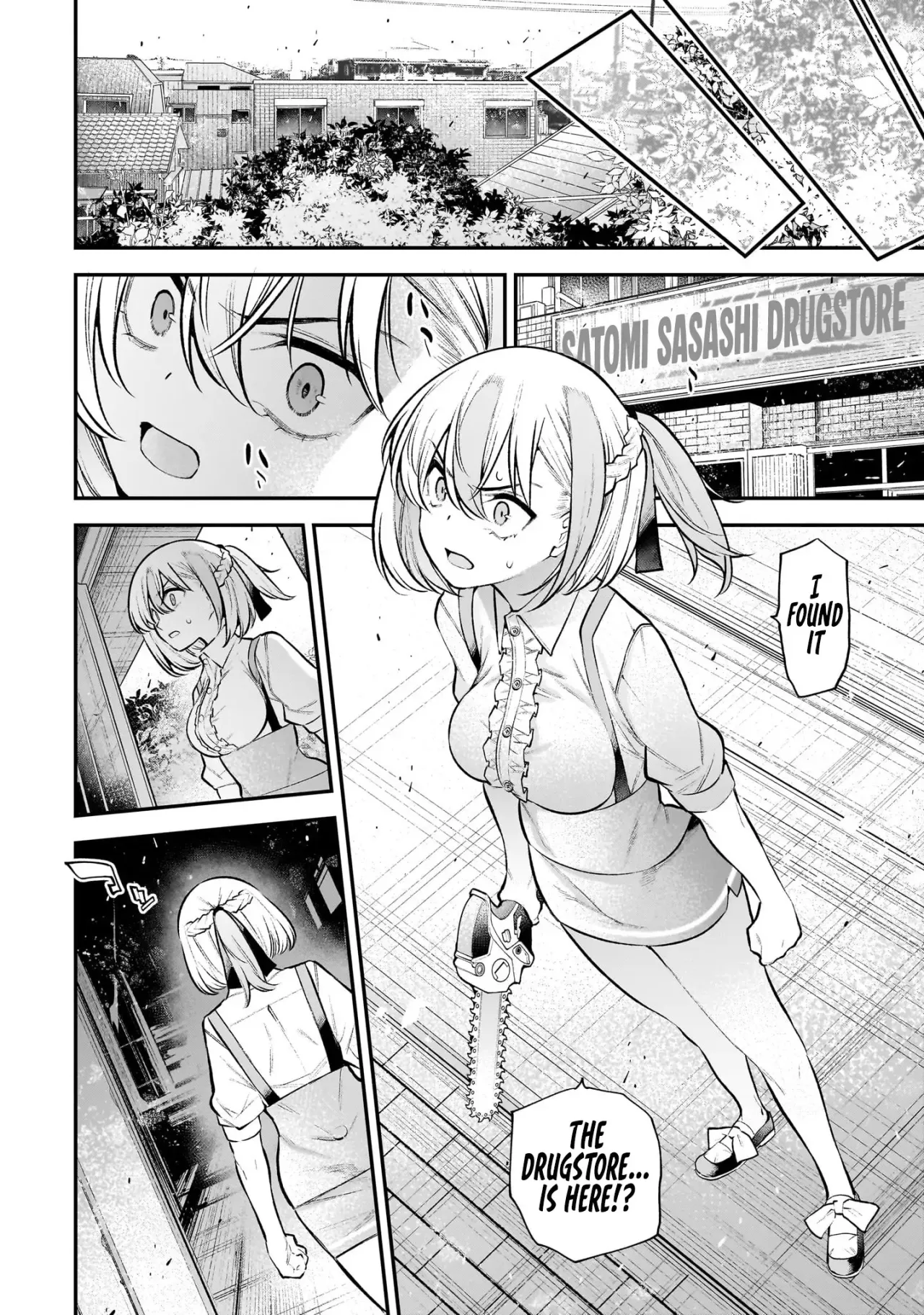 Girls Zombie Party Volume 3 18