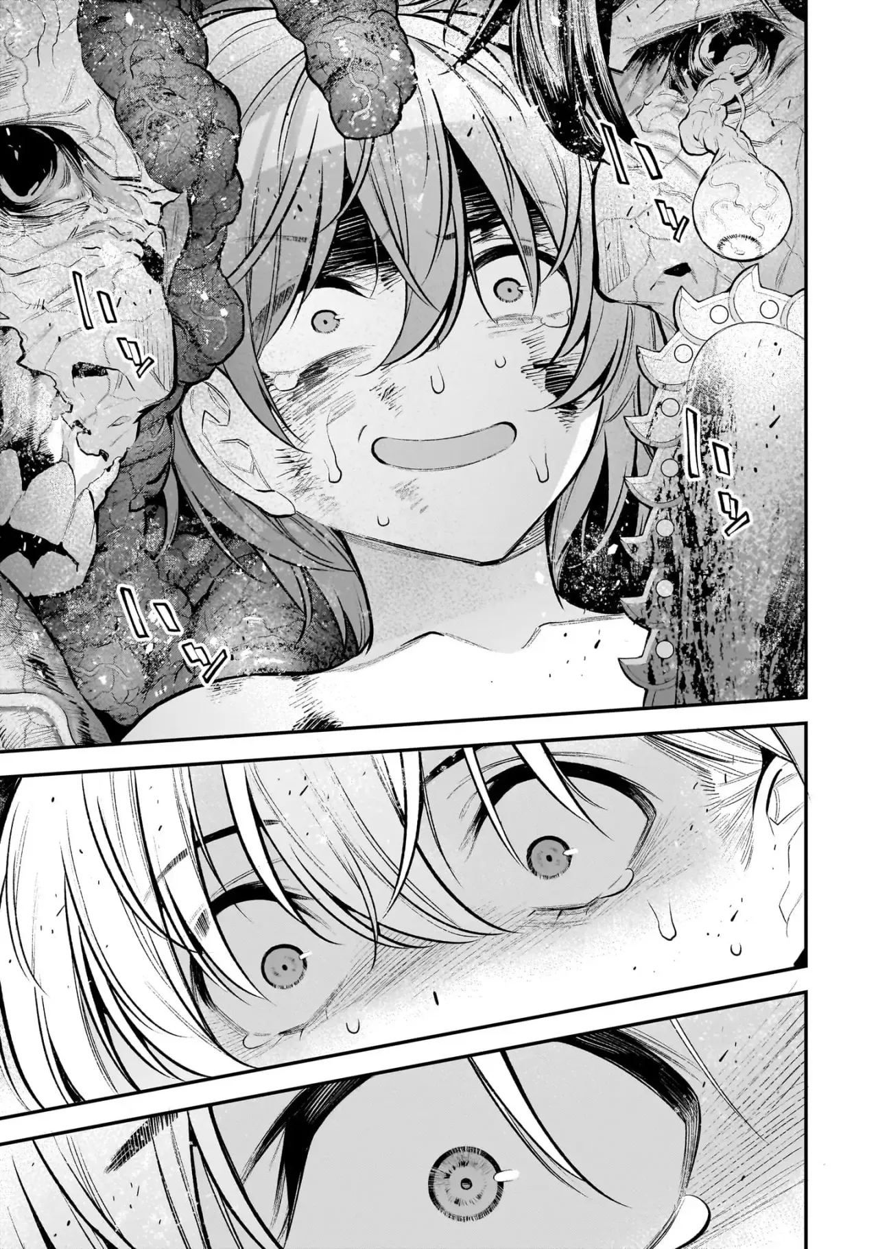 Girls Zombie Party Volume 3 23