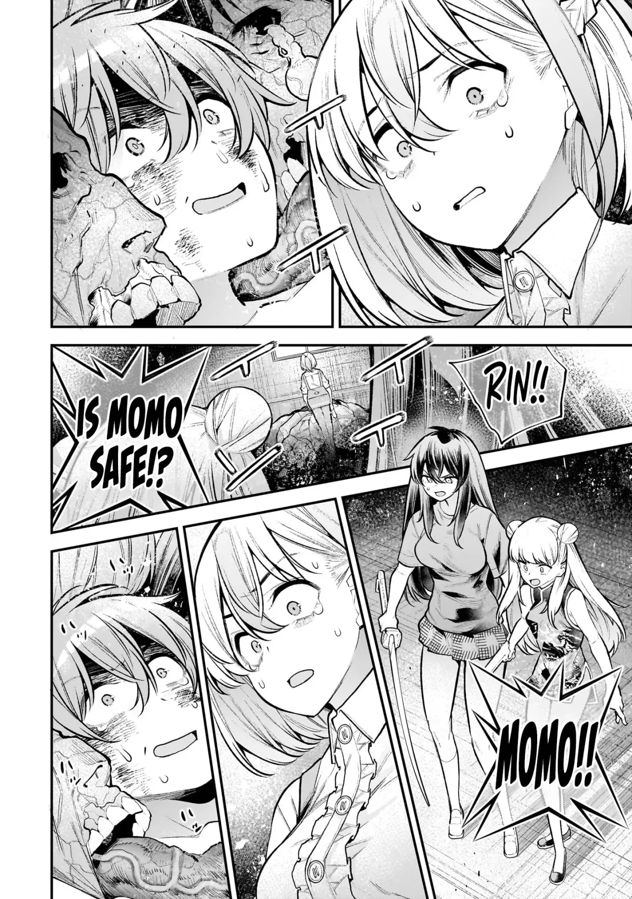 Girls Zombie Party Volume 3 24