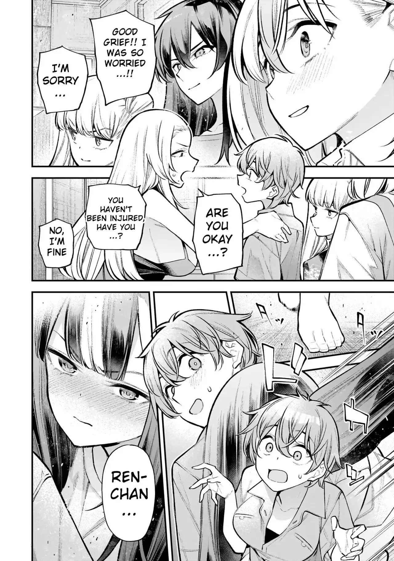 Girls Zombie Party Volume 3 29