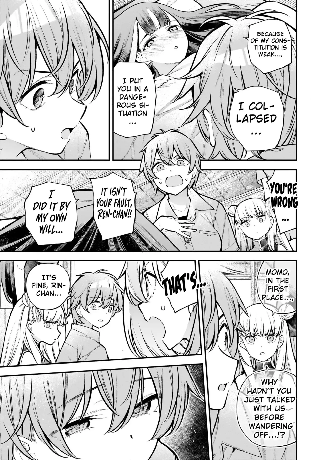 Girls Zombie Party Volume 3 32