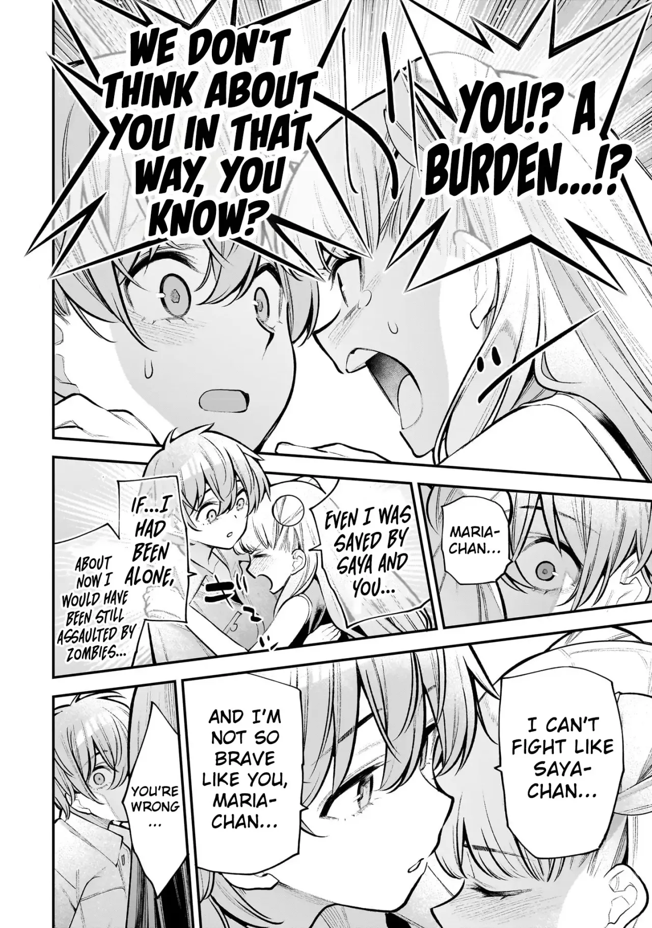 Girls Zombie Party Volume 3 35