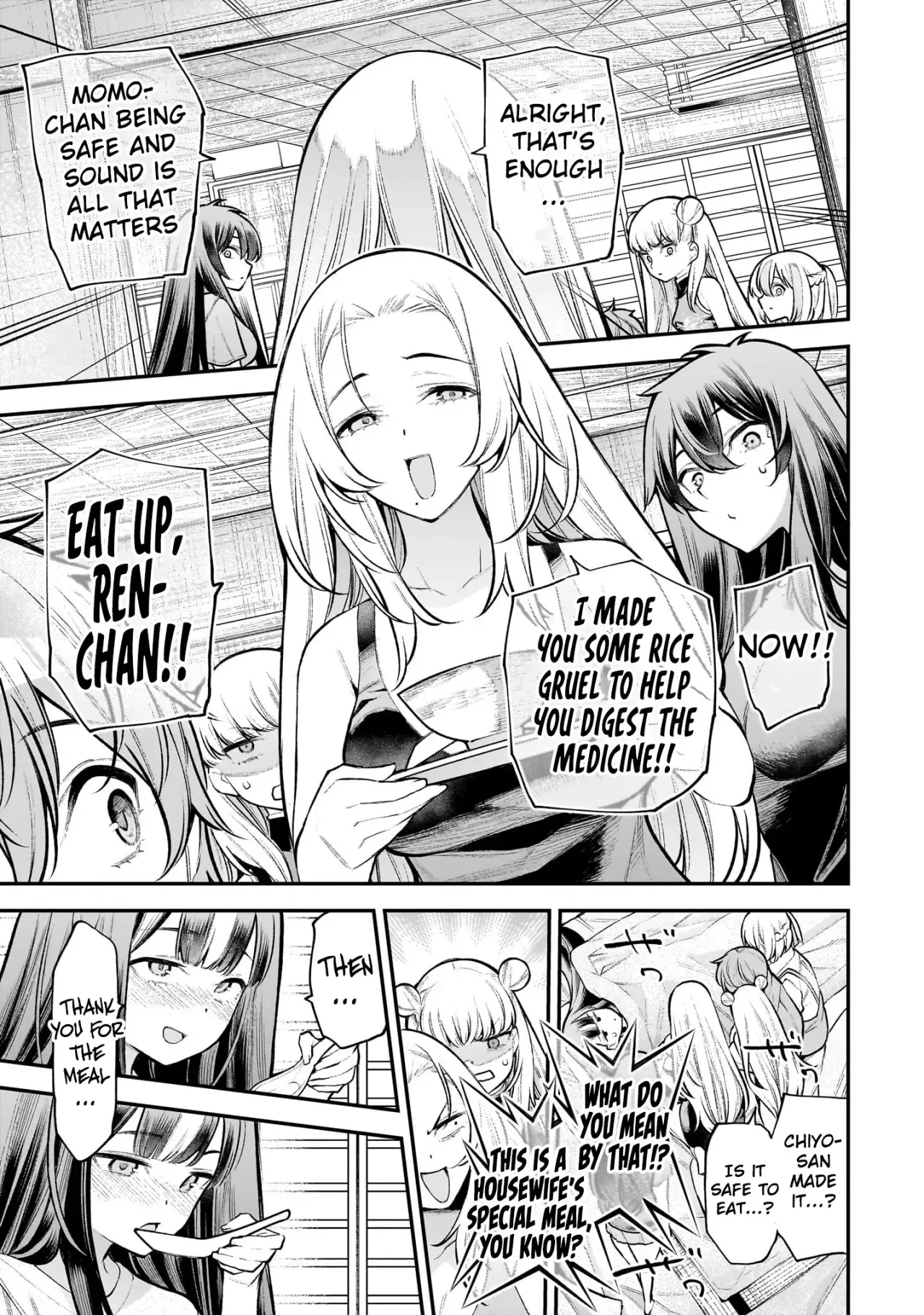 Girls Zombie Party Volume 3 38