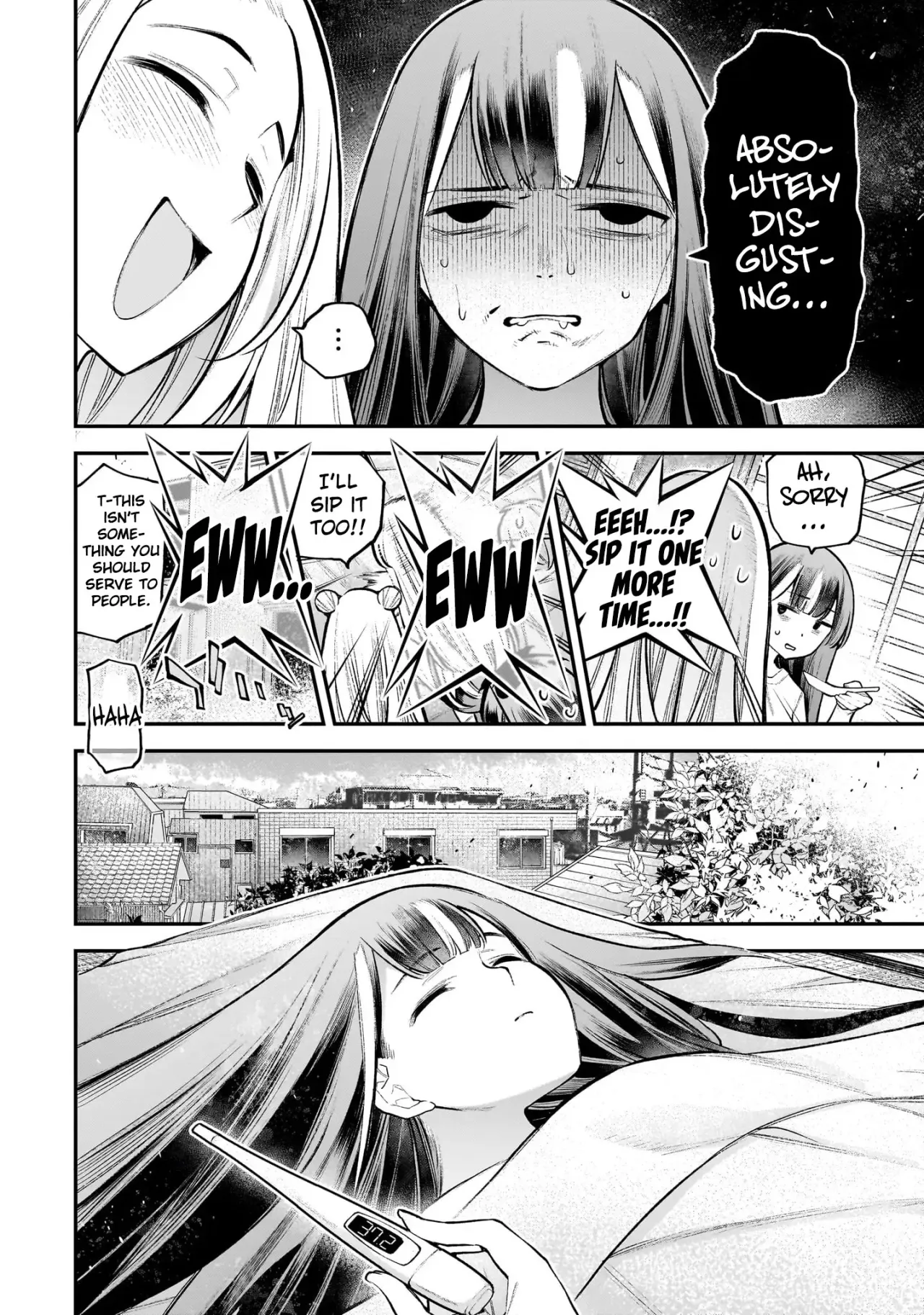 Girls Zombie Party Volume 3 39