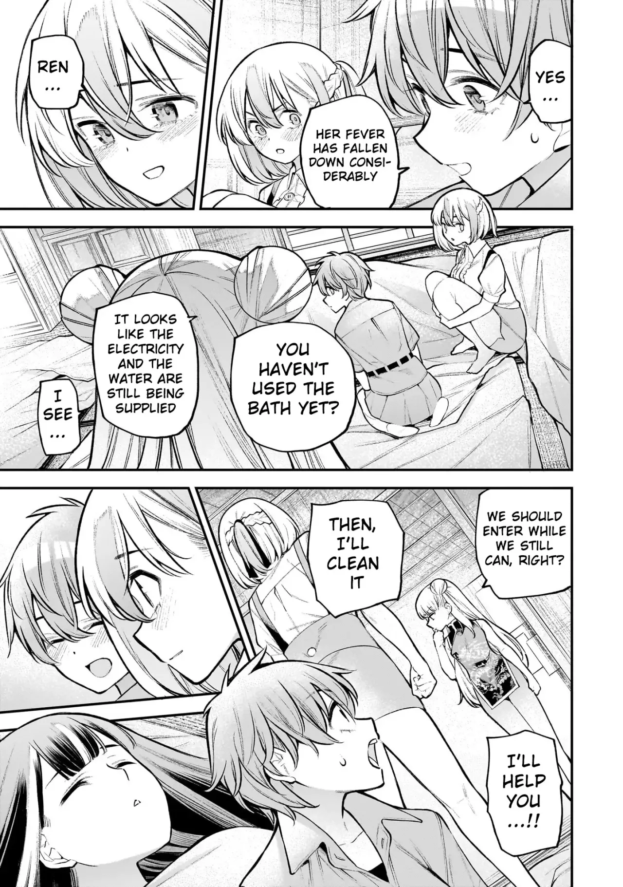 Girls Zombie Party Volume 3 40