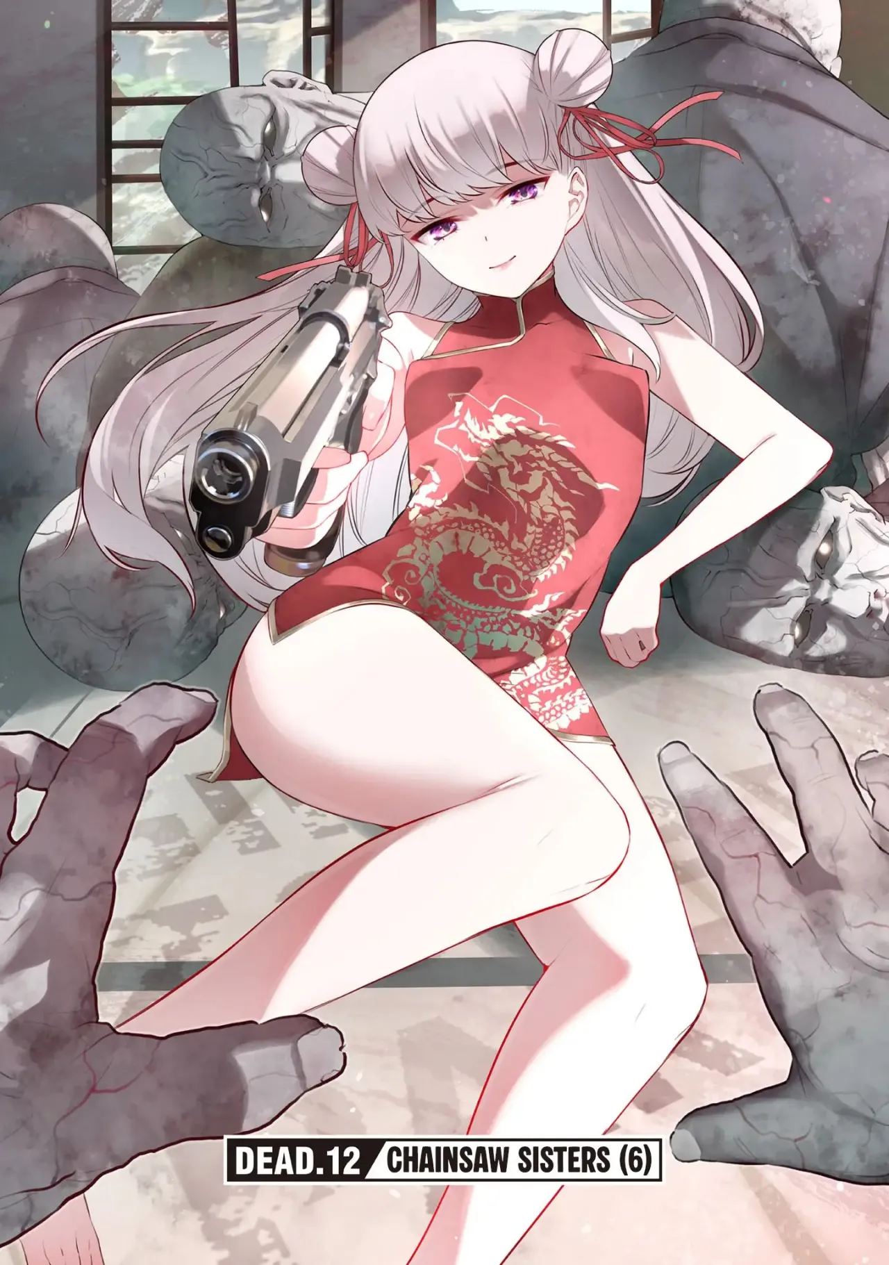 Girls Zombie Party Volume 3 51