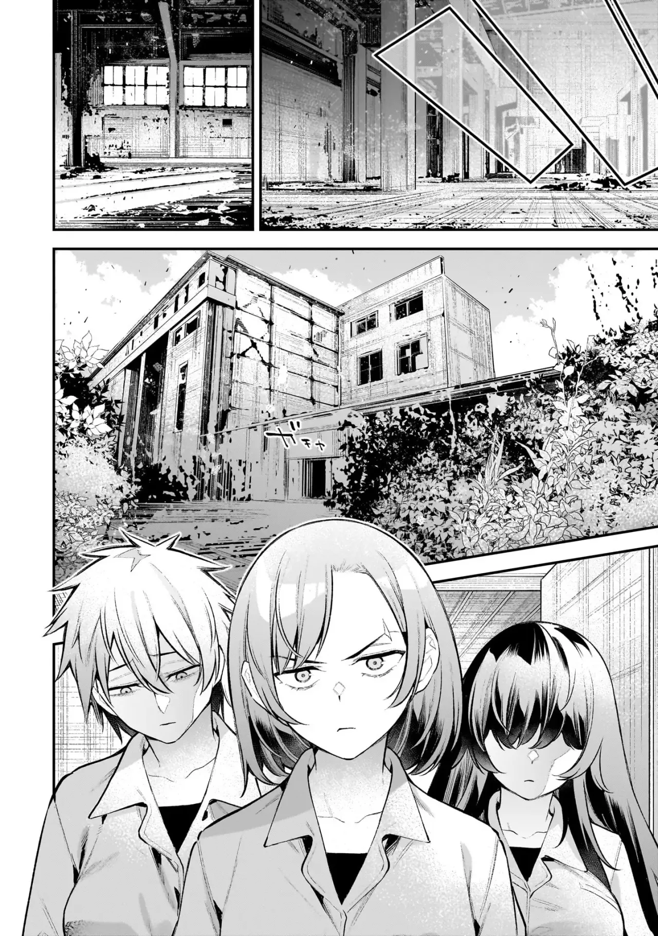 Girls Zombie Party Volume 3 52
