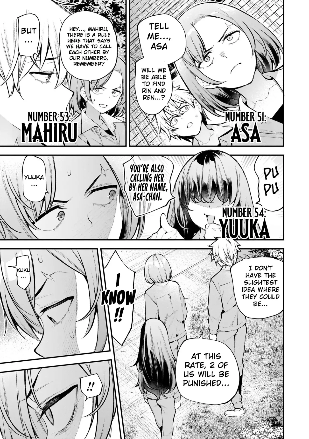 Girls Zombie Party Volume 3 53