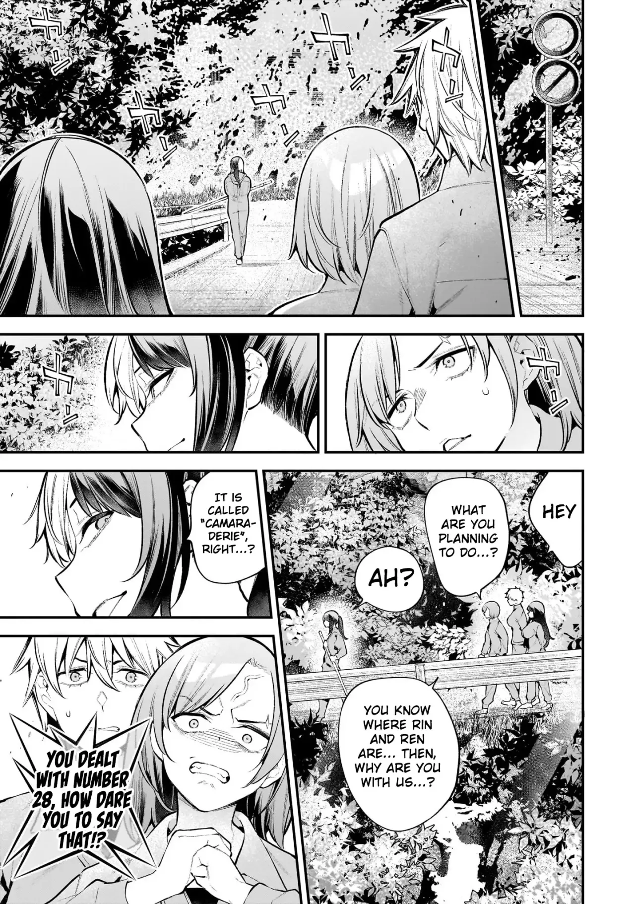 Girls Zombie Party Volume 3 55