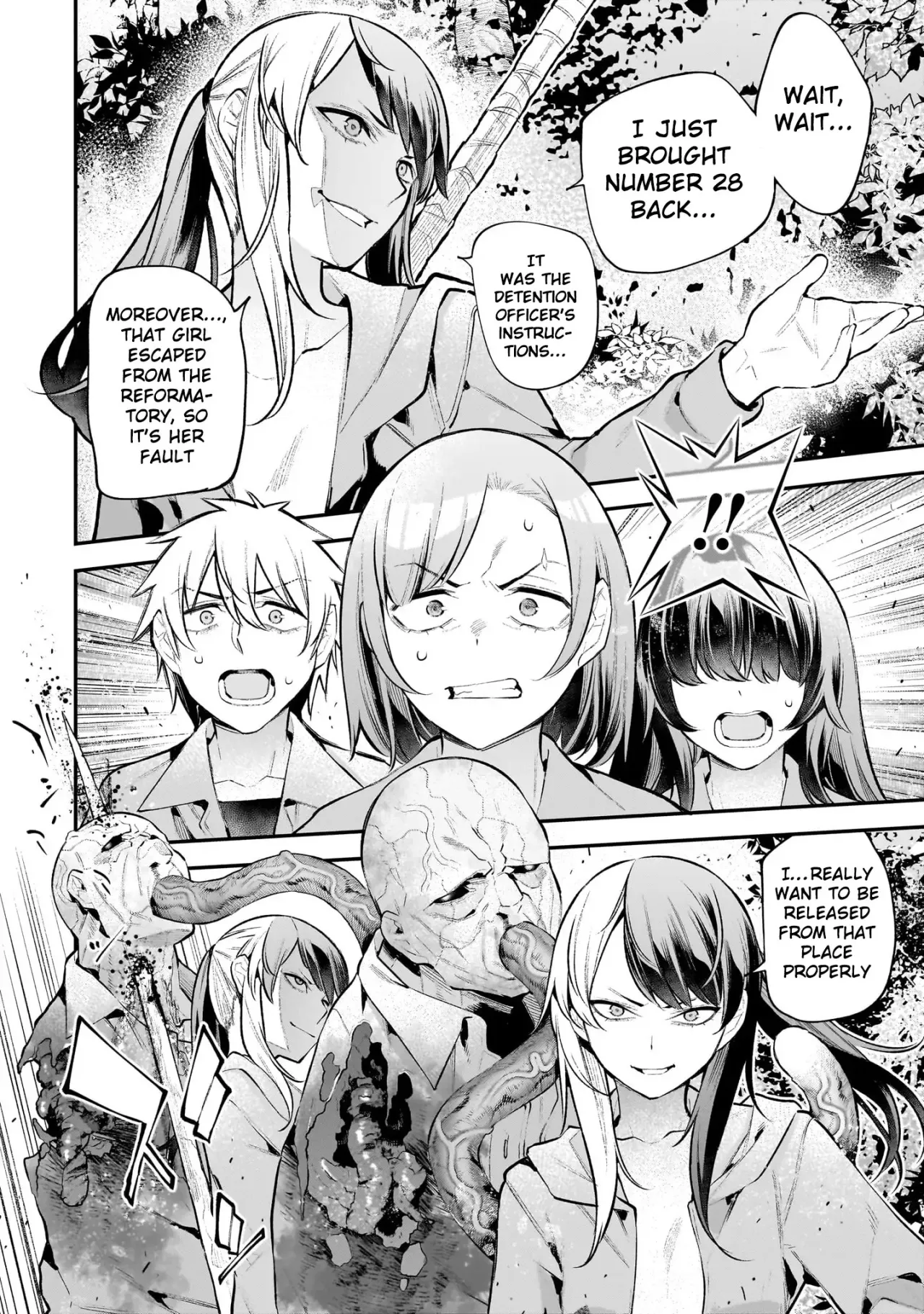 Girls Zombie Party Volume 3 56