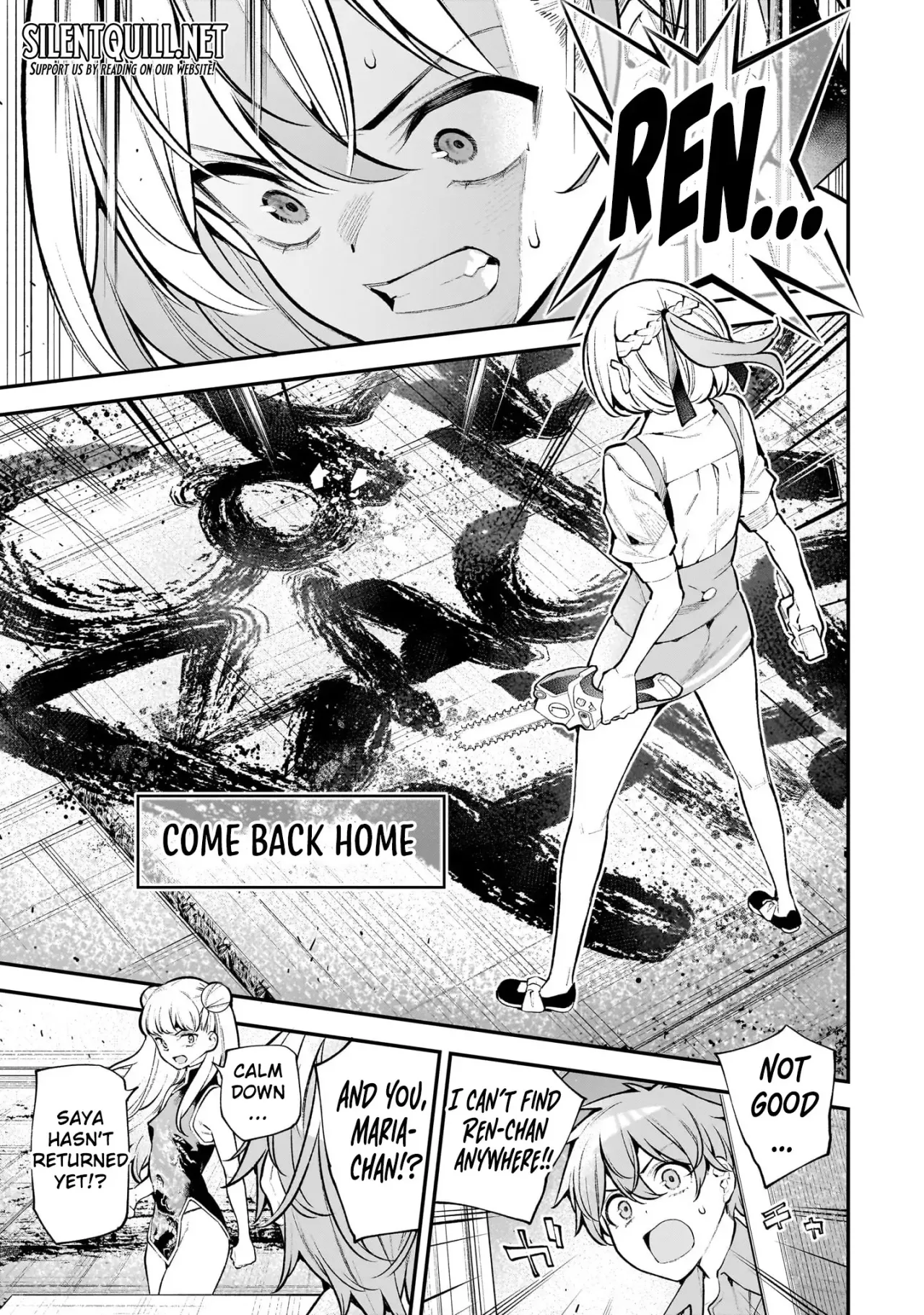 Girls Zombie Party Volume 3 72